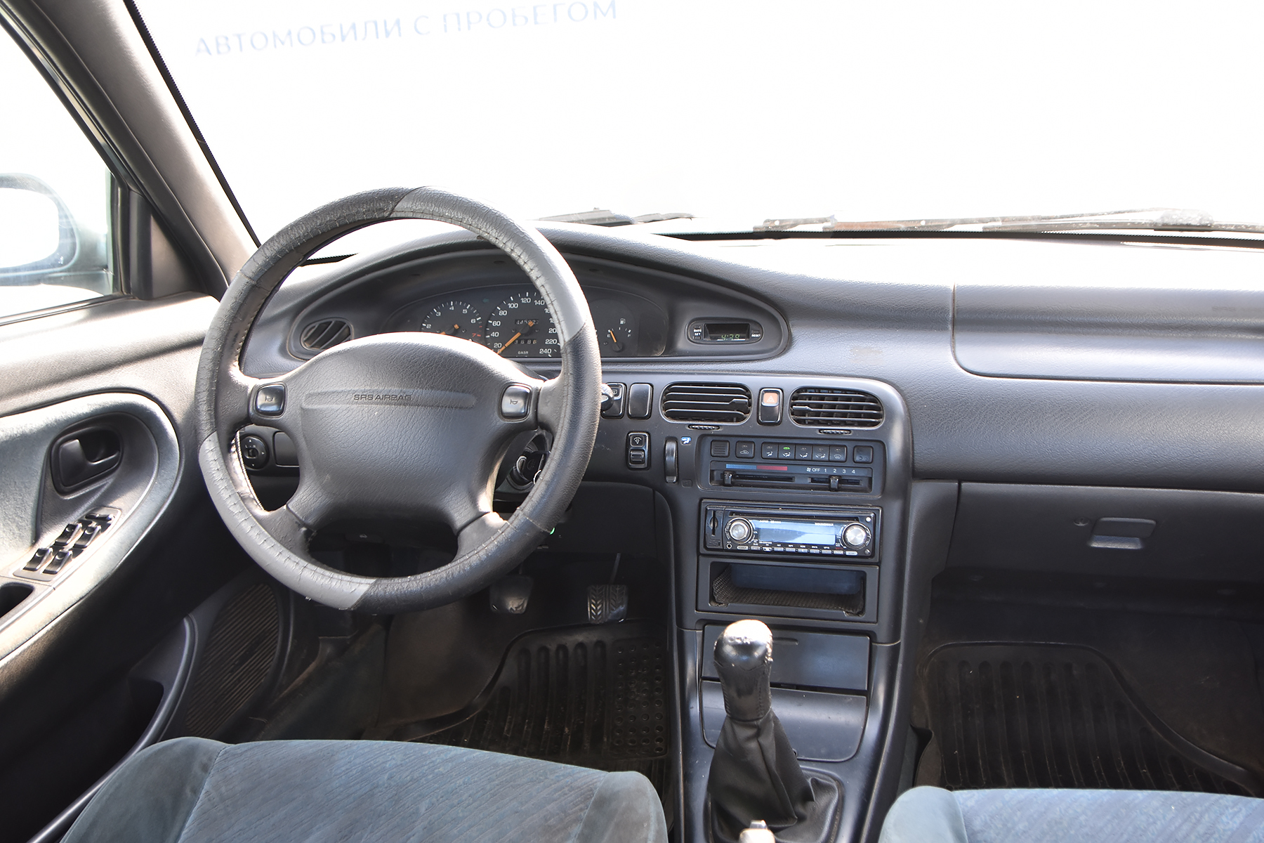 car