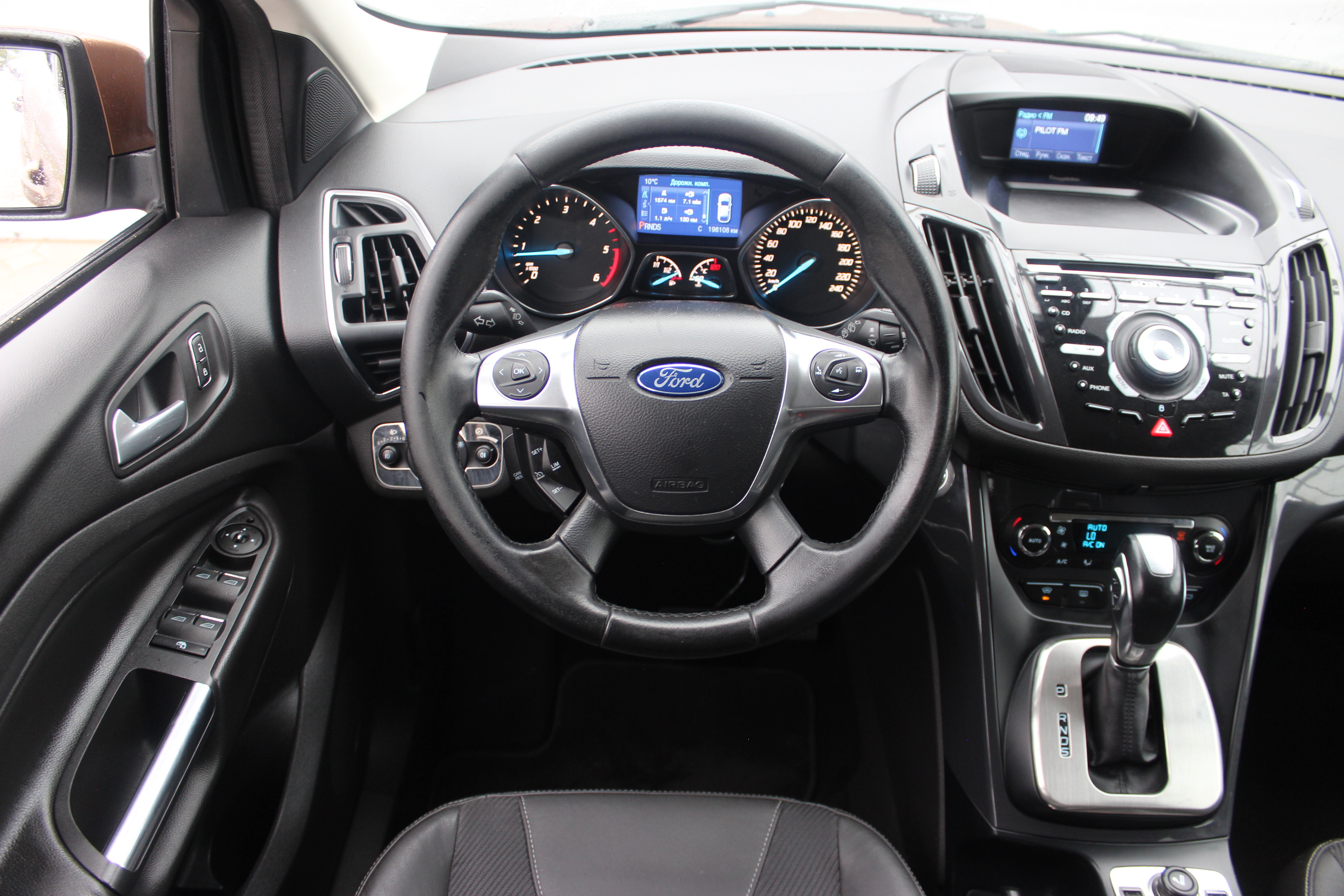 car
