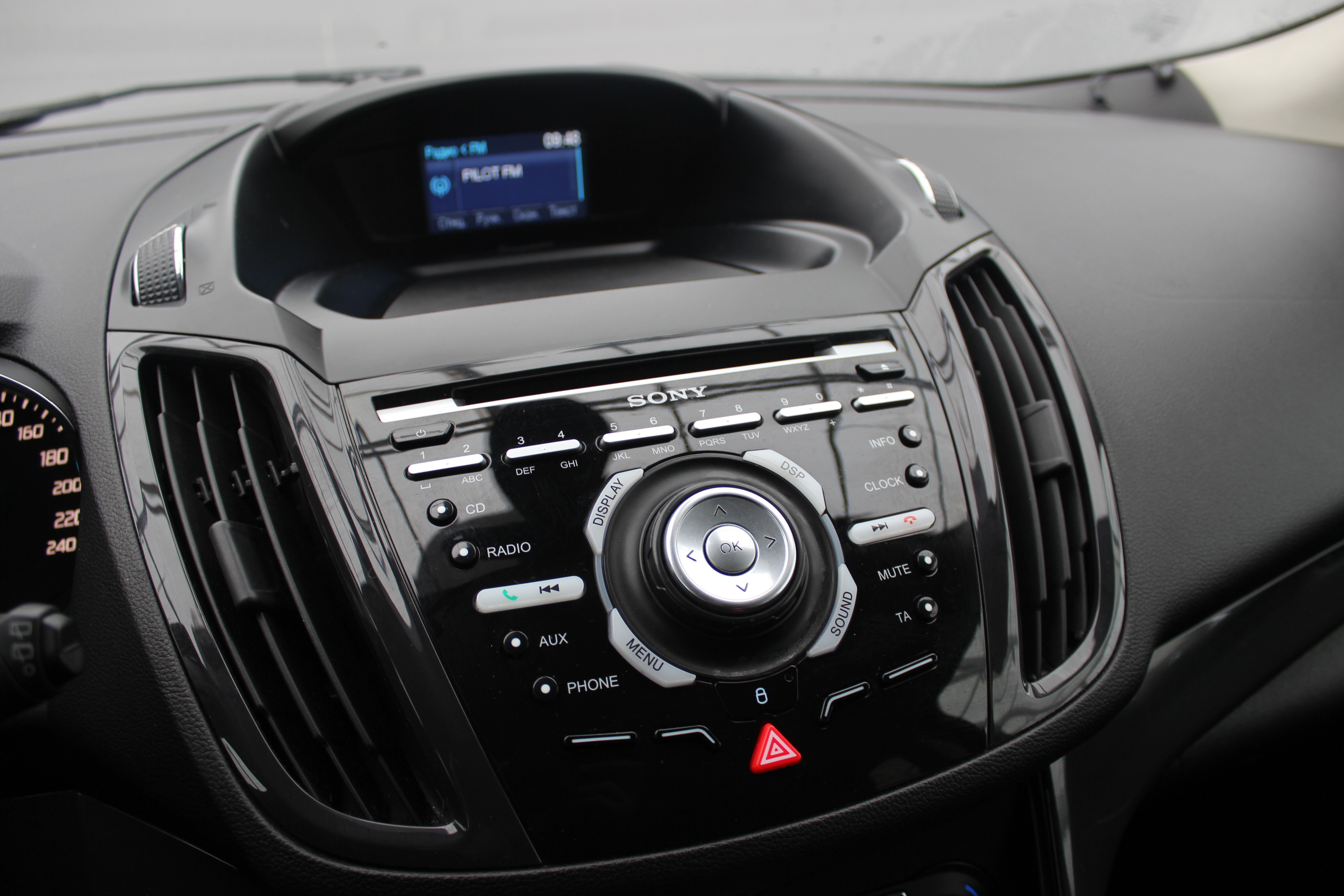 car