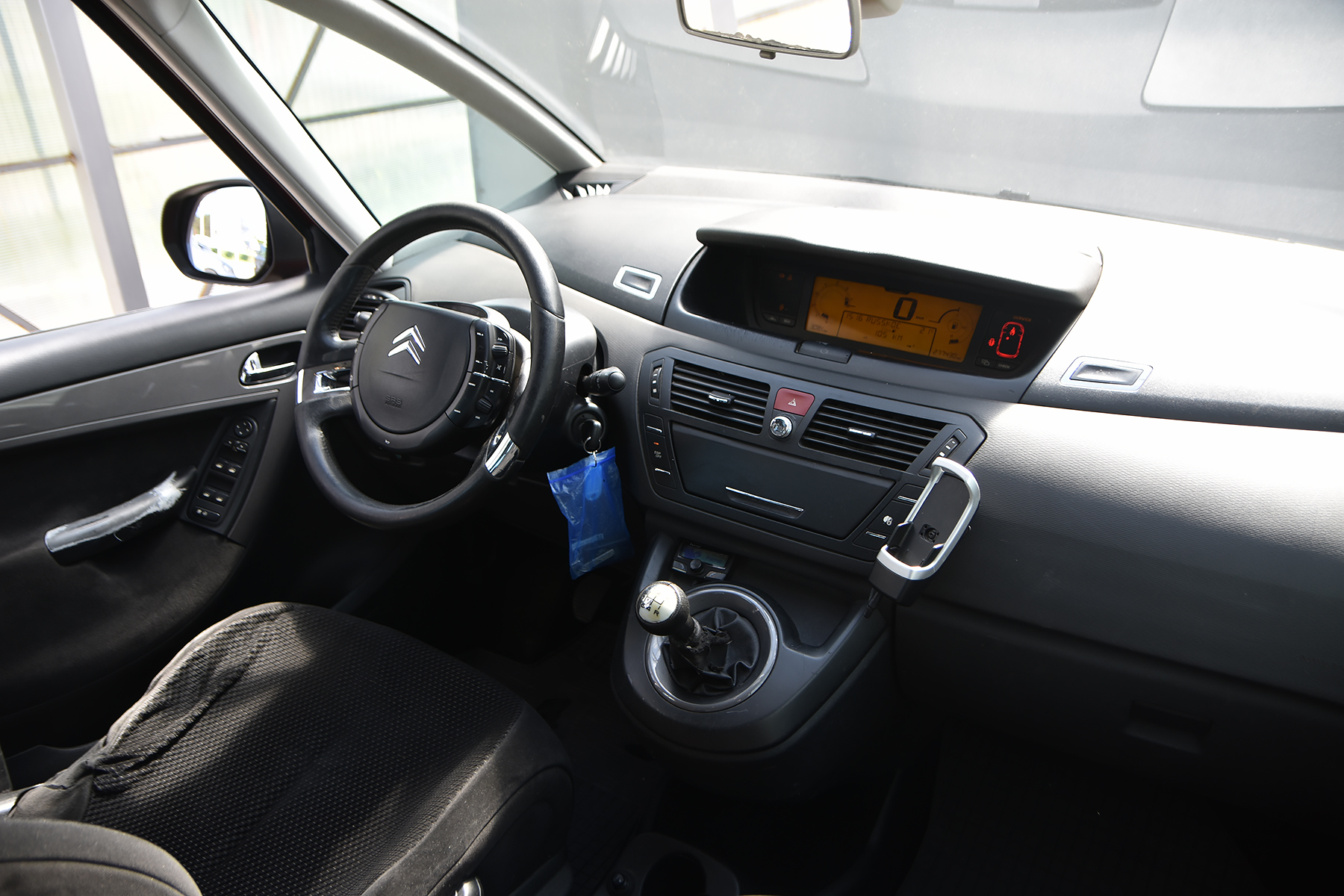 car