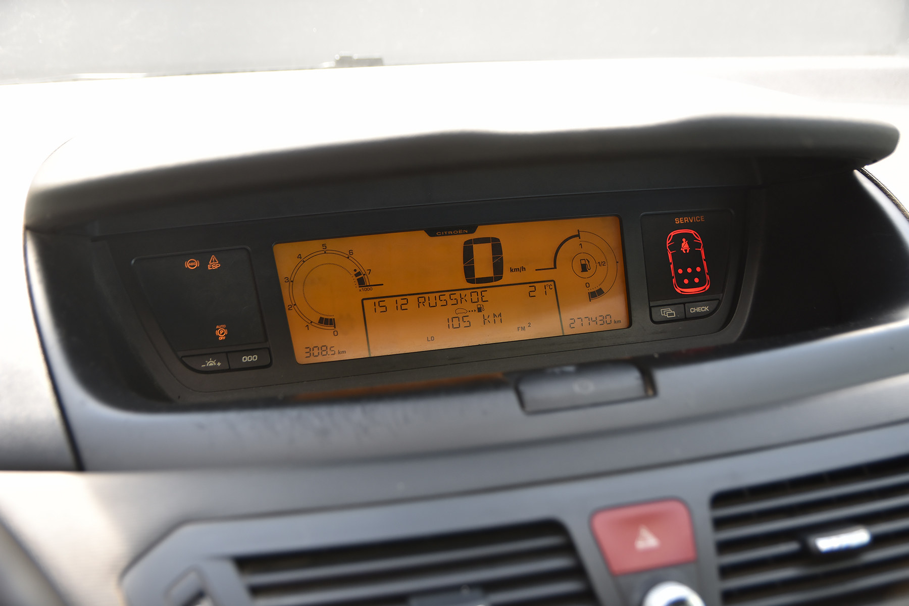 car