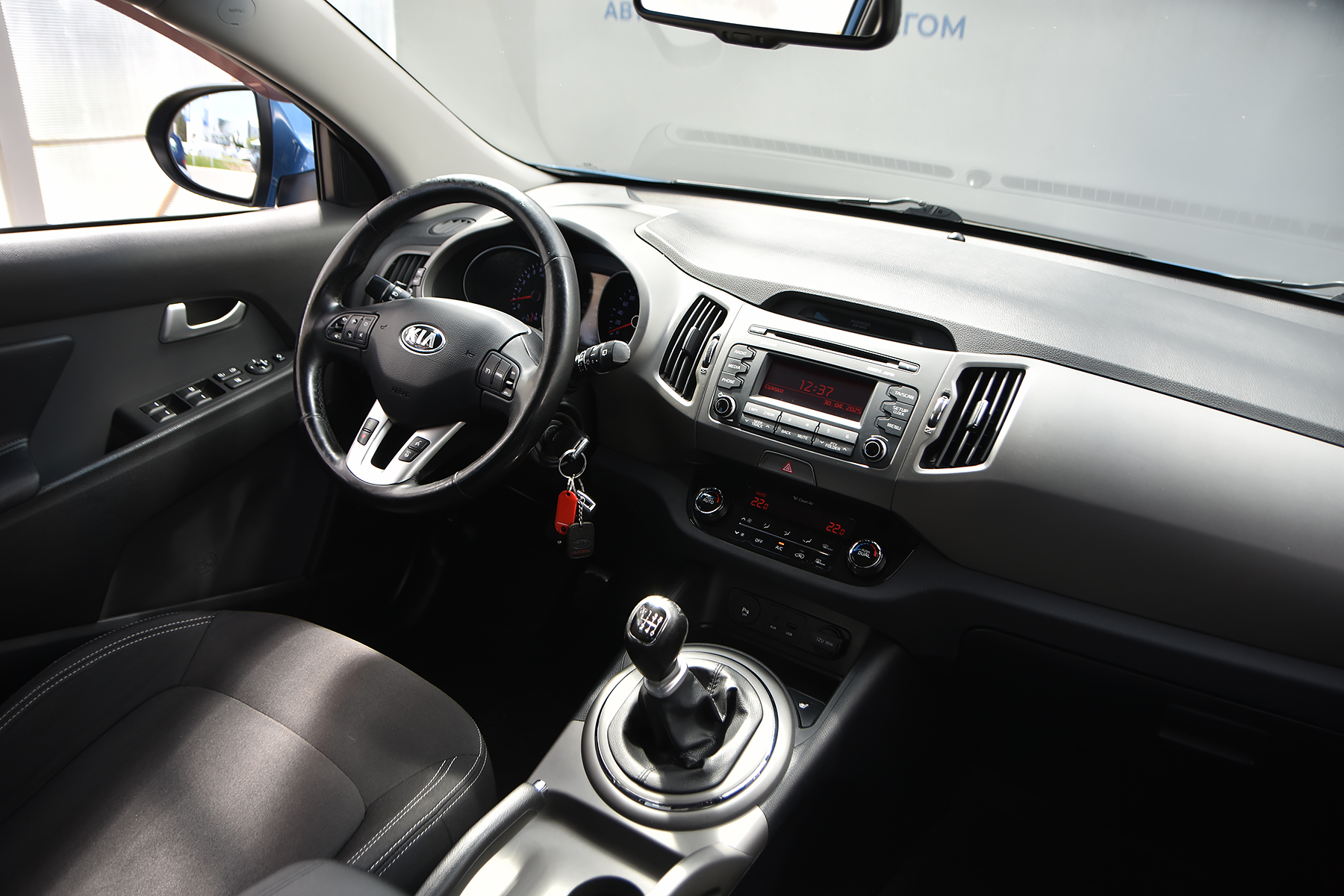 car
