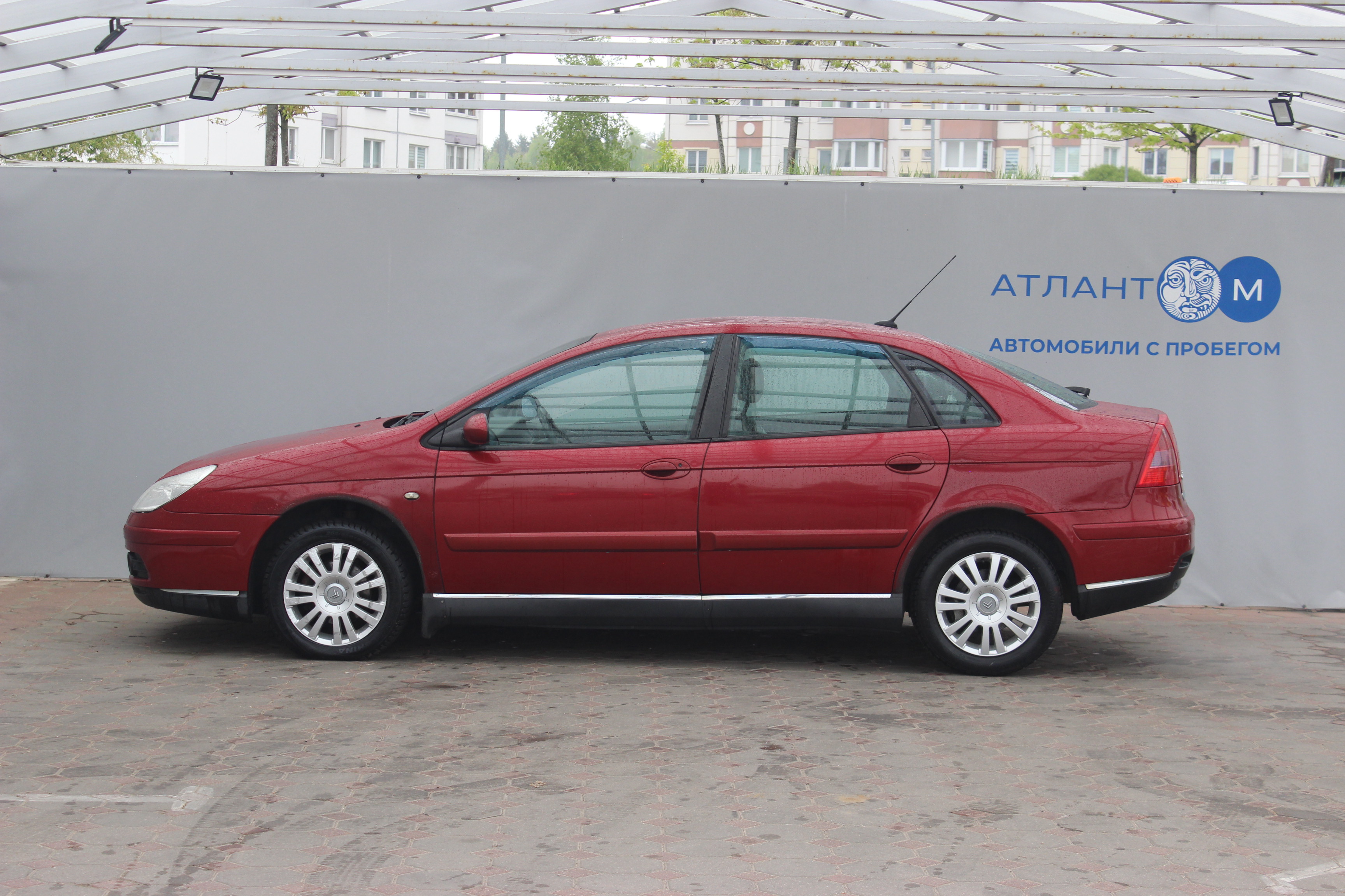 car