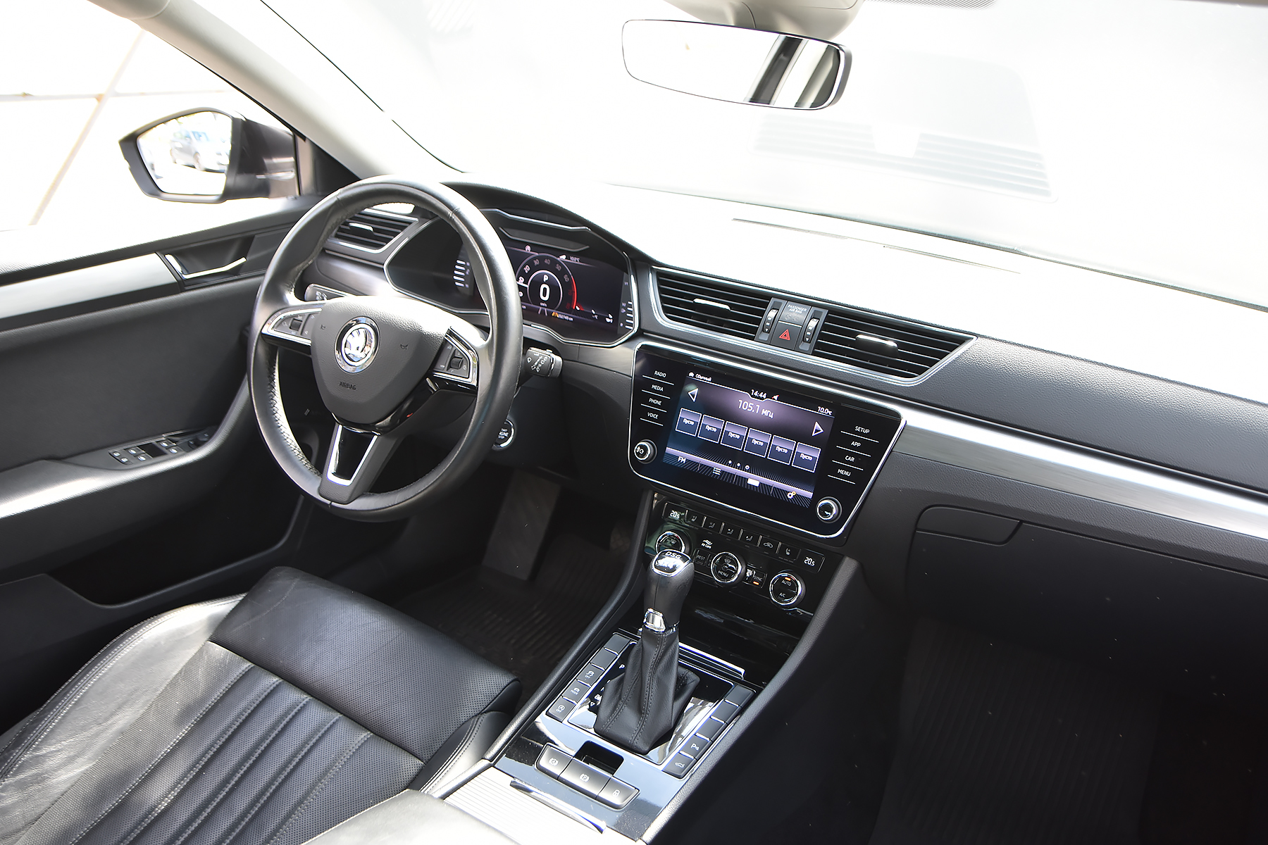 car