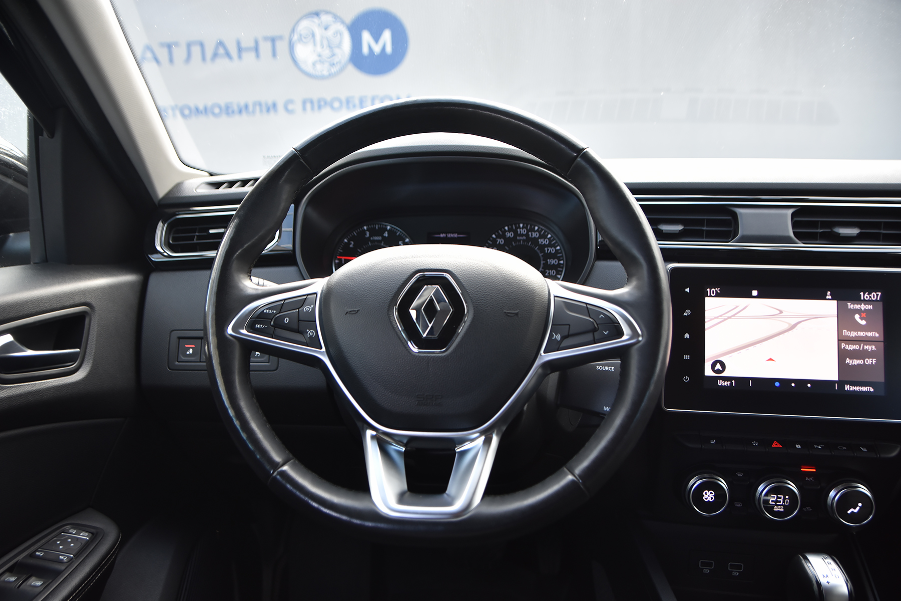 car