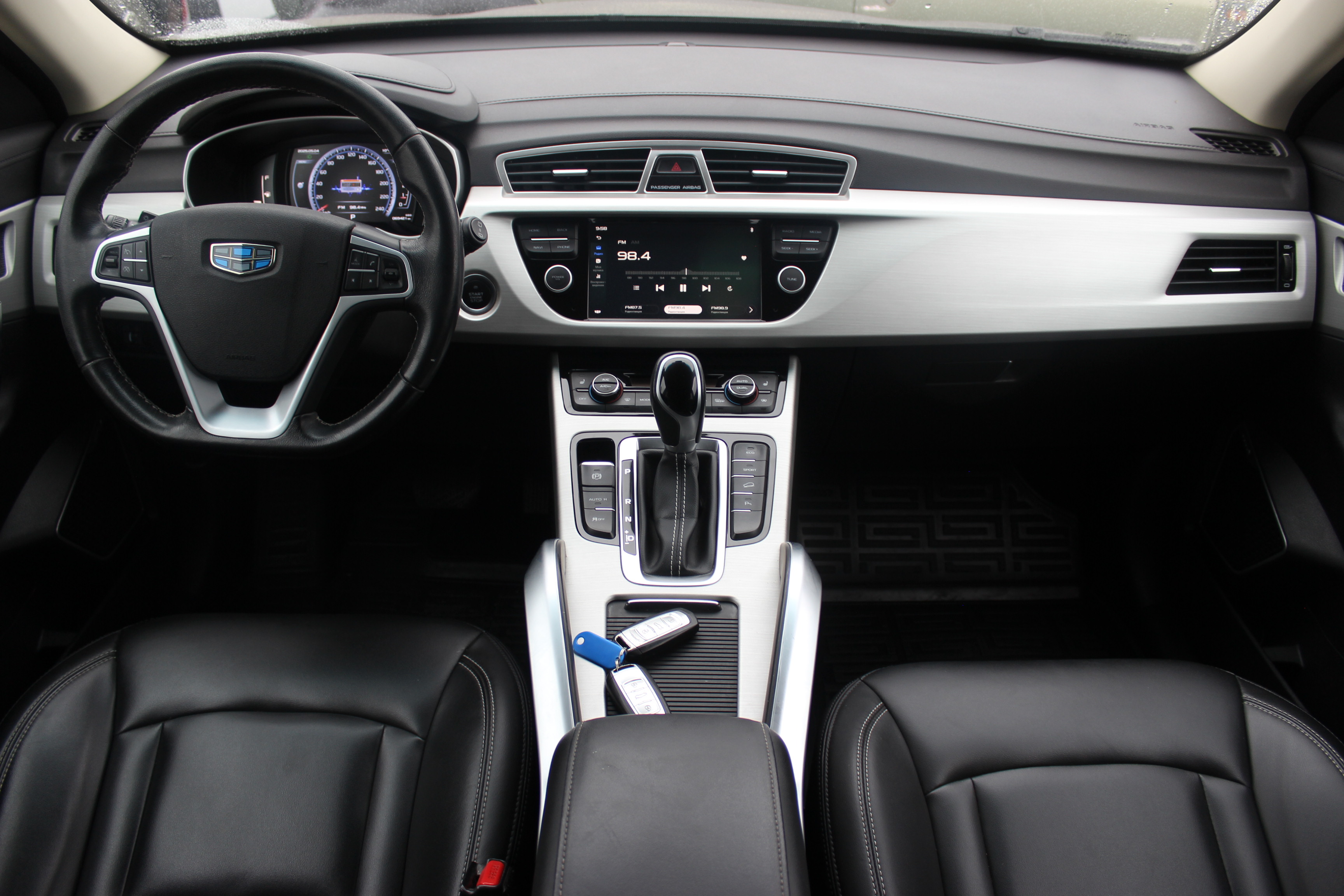 car