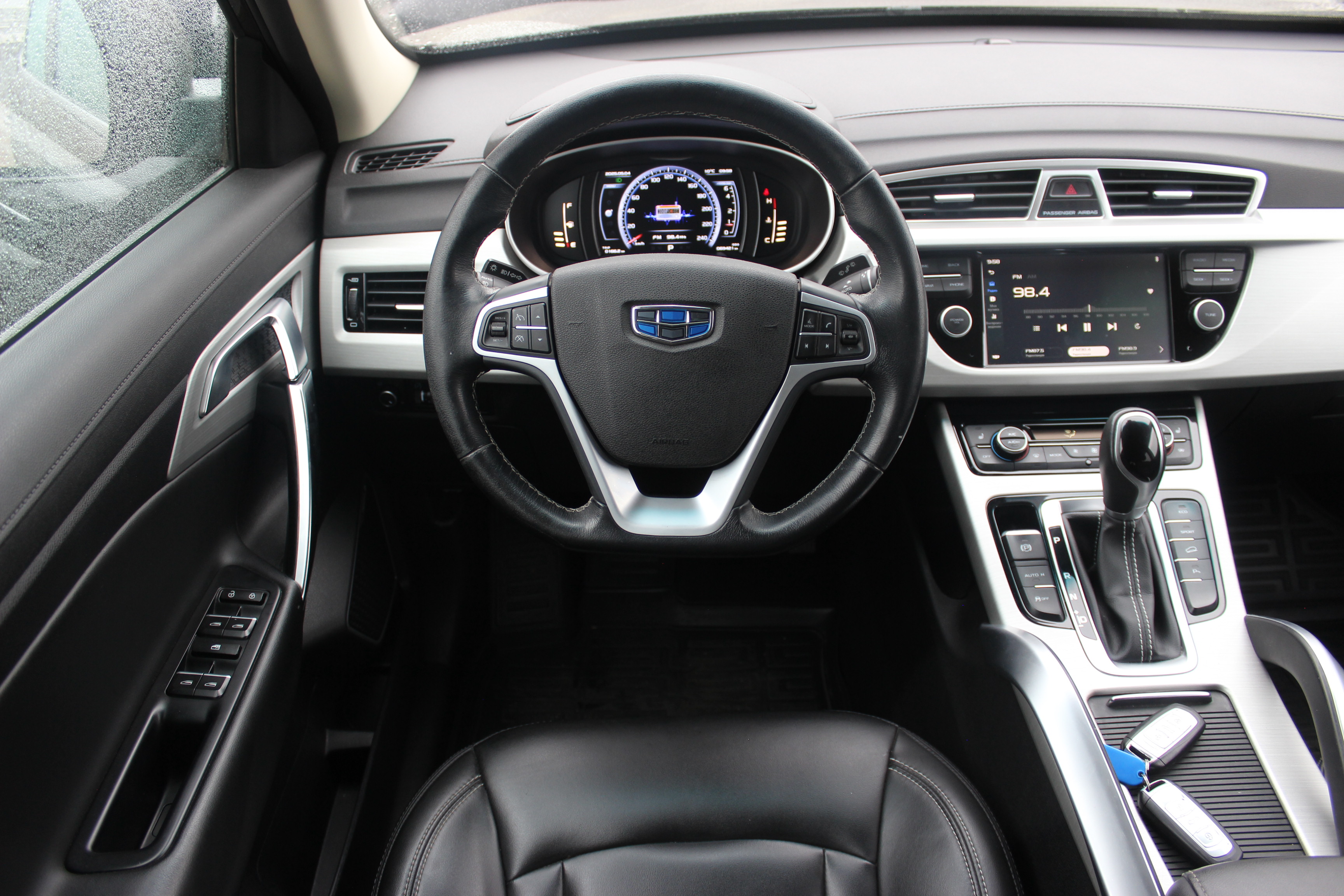car