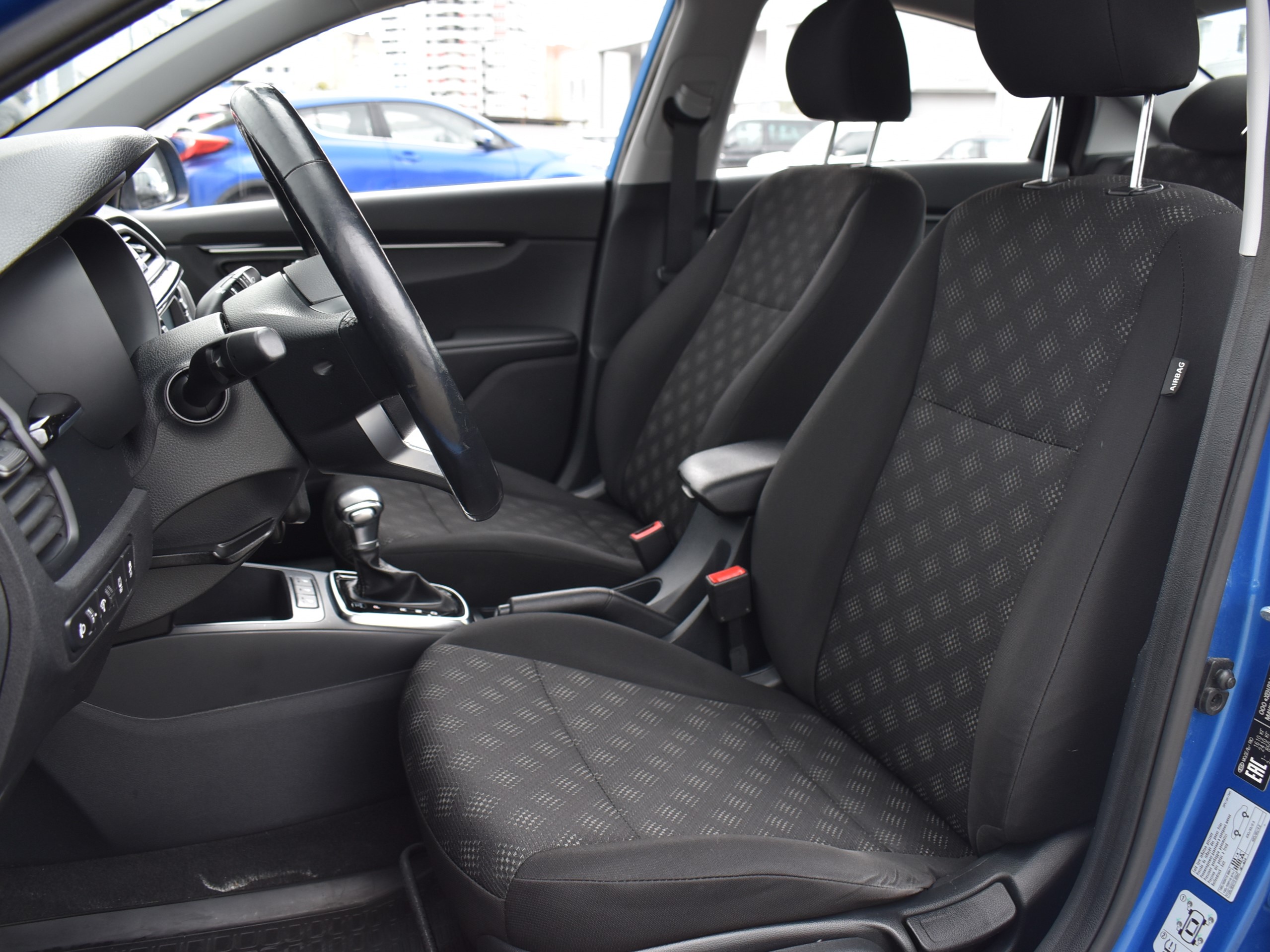 car