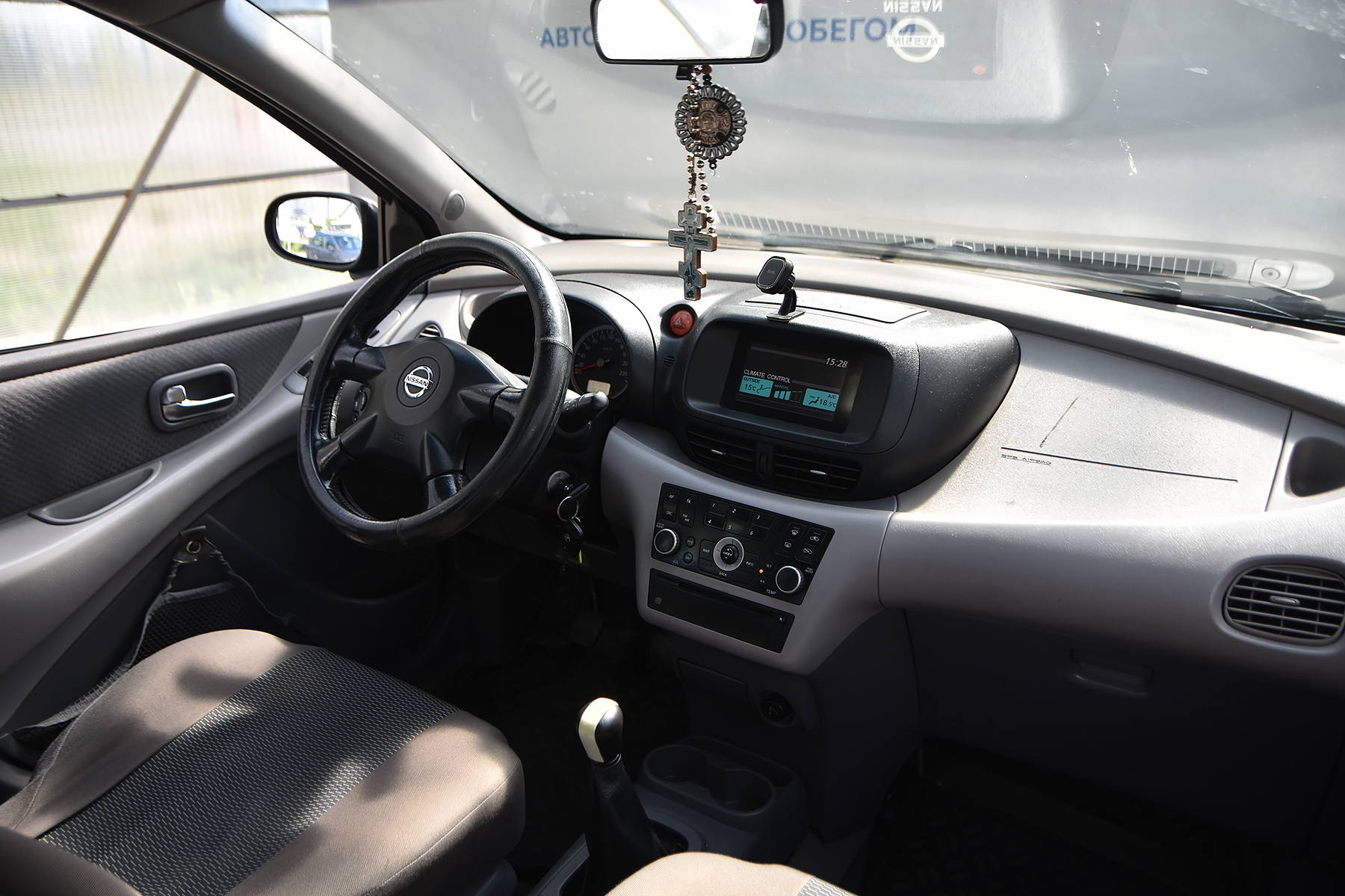 car