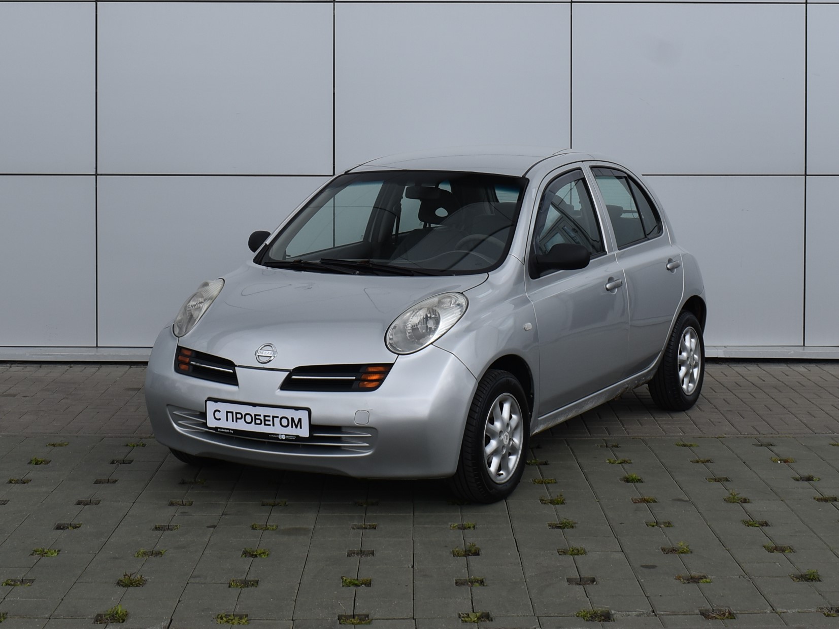 Micra