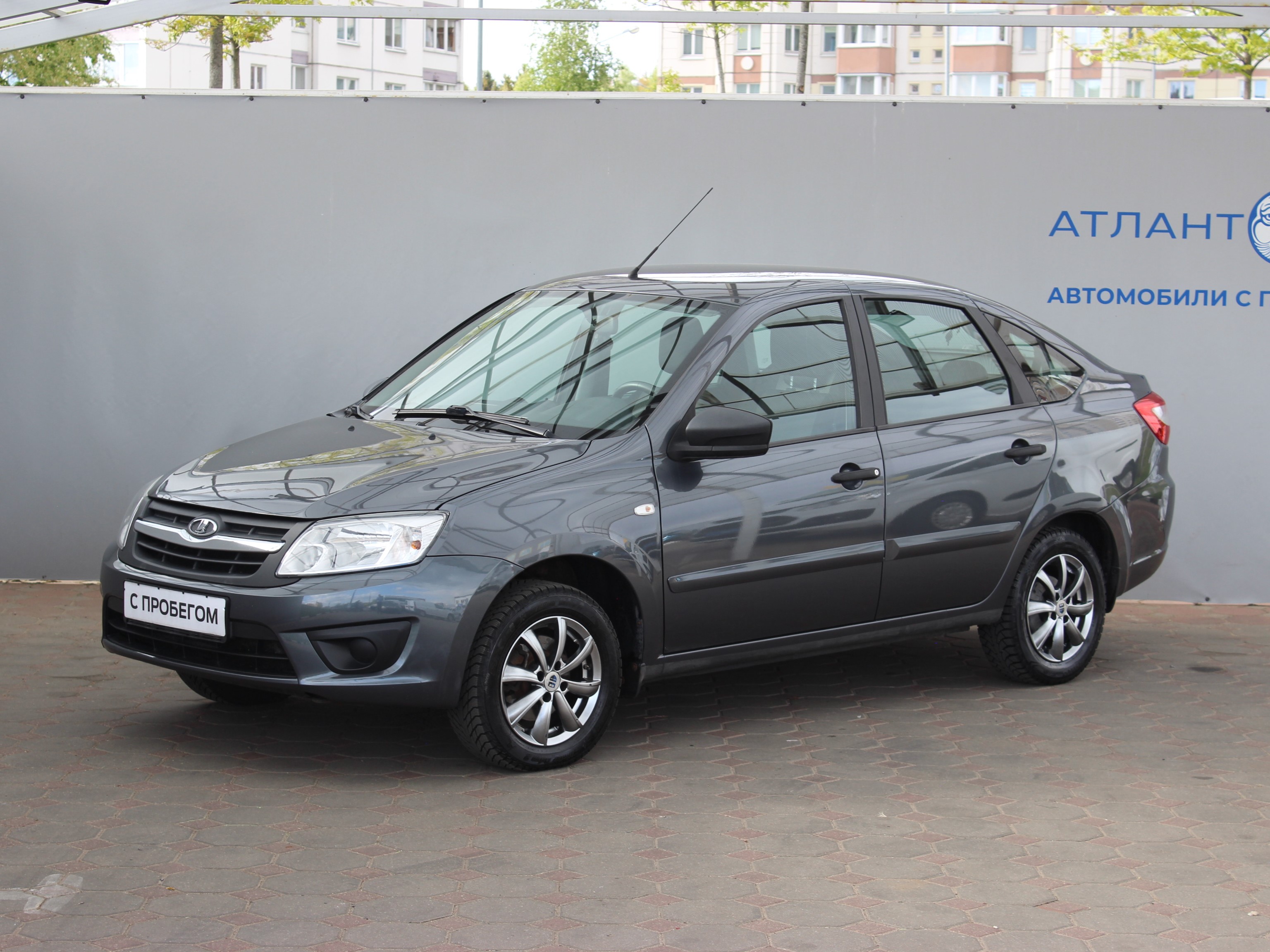 geely