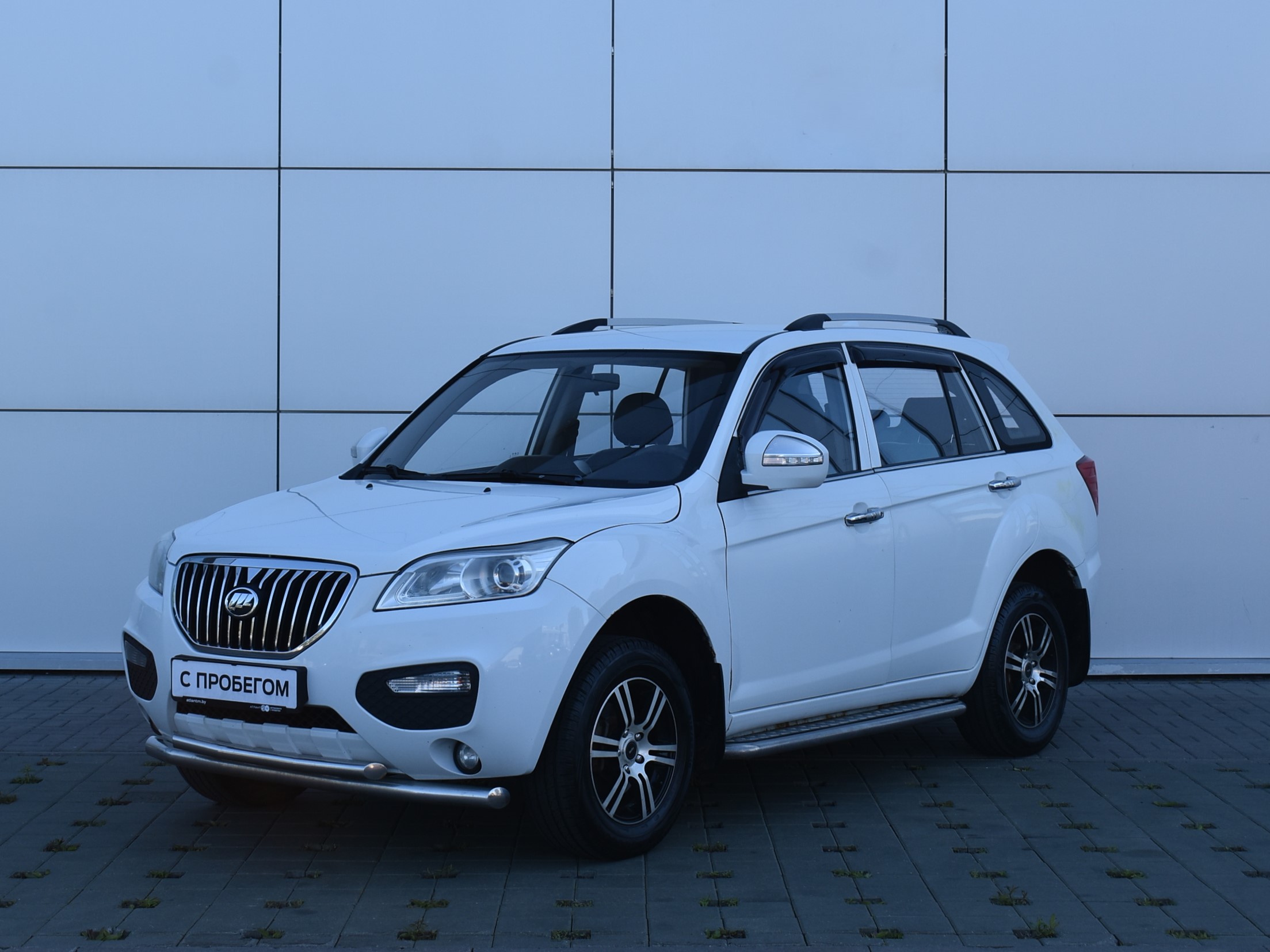 Lifan