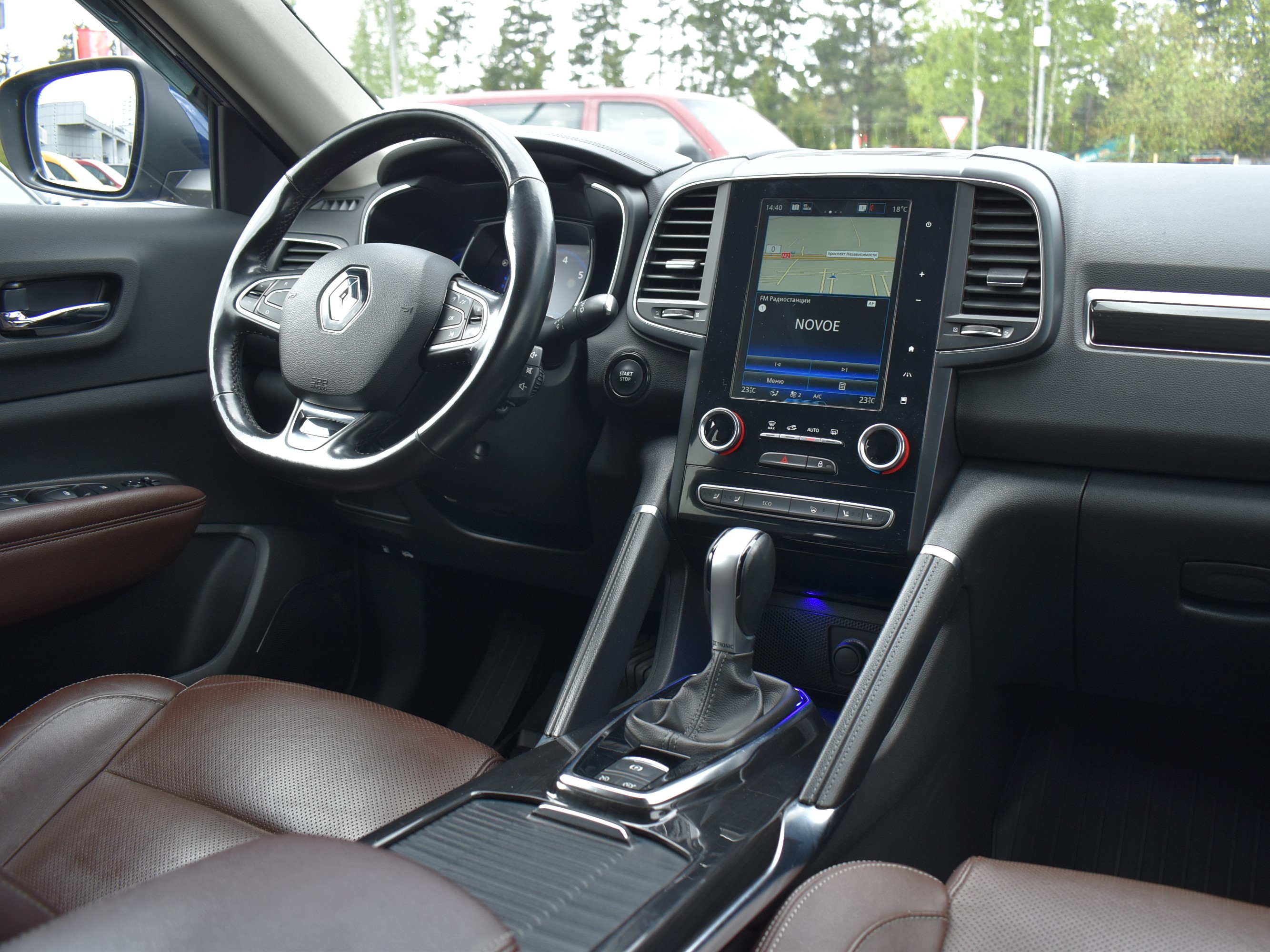 car