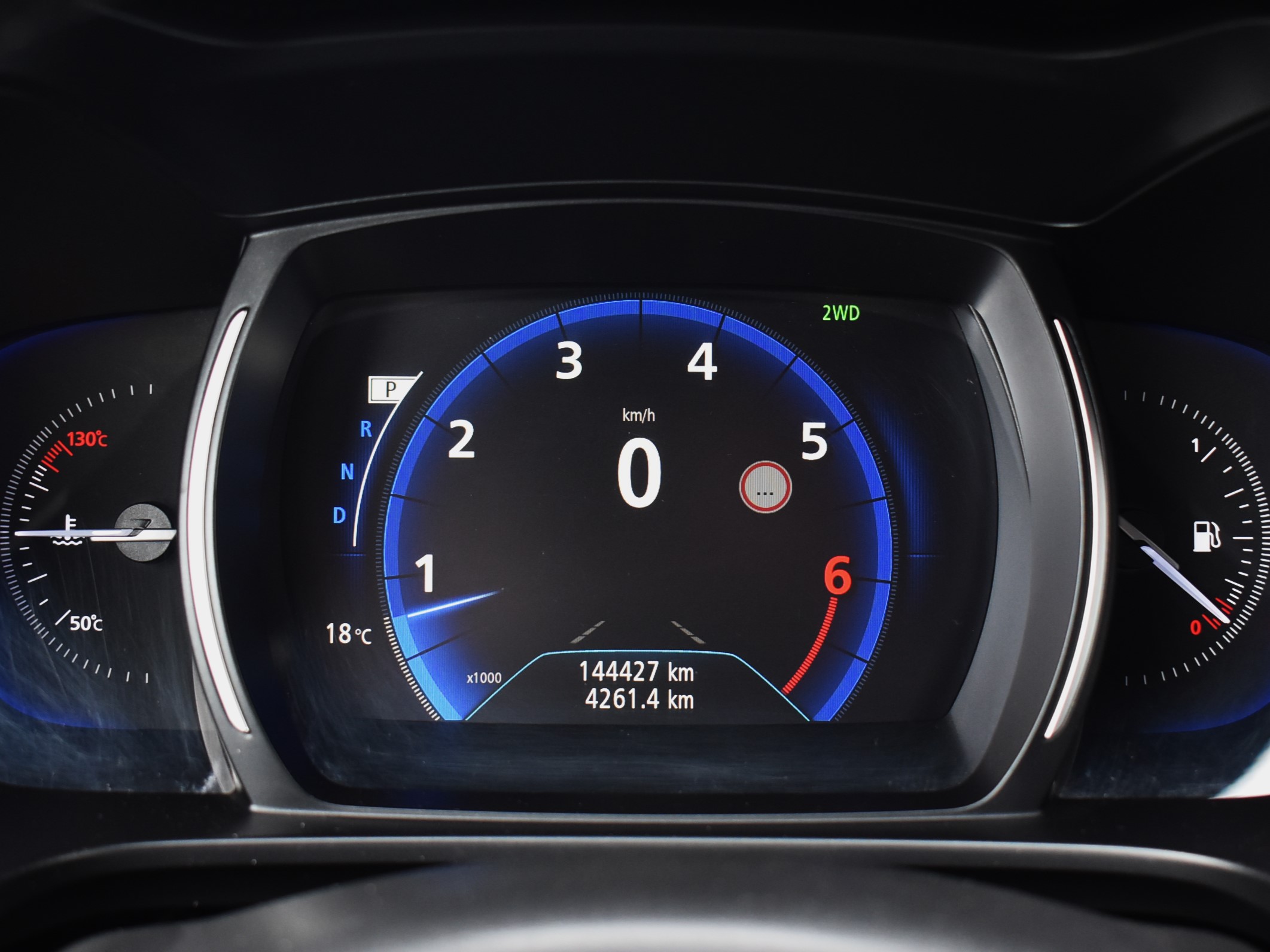 car