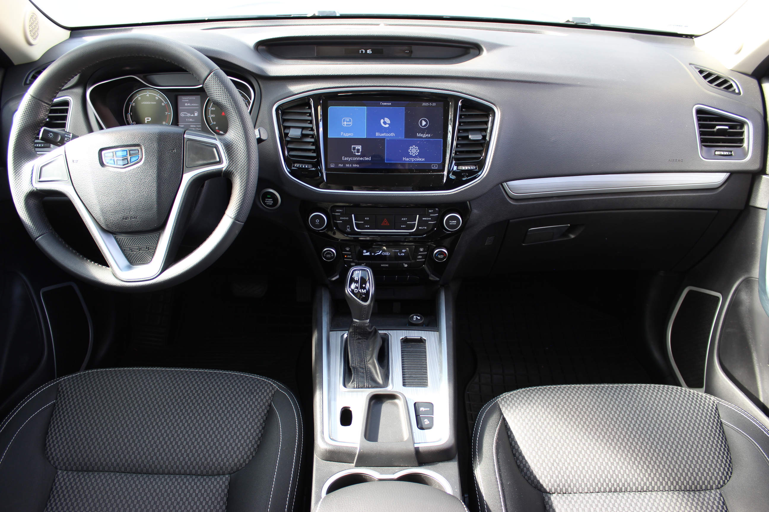 car