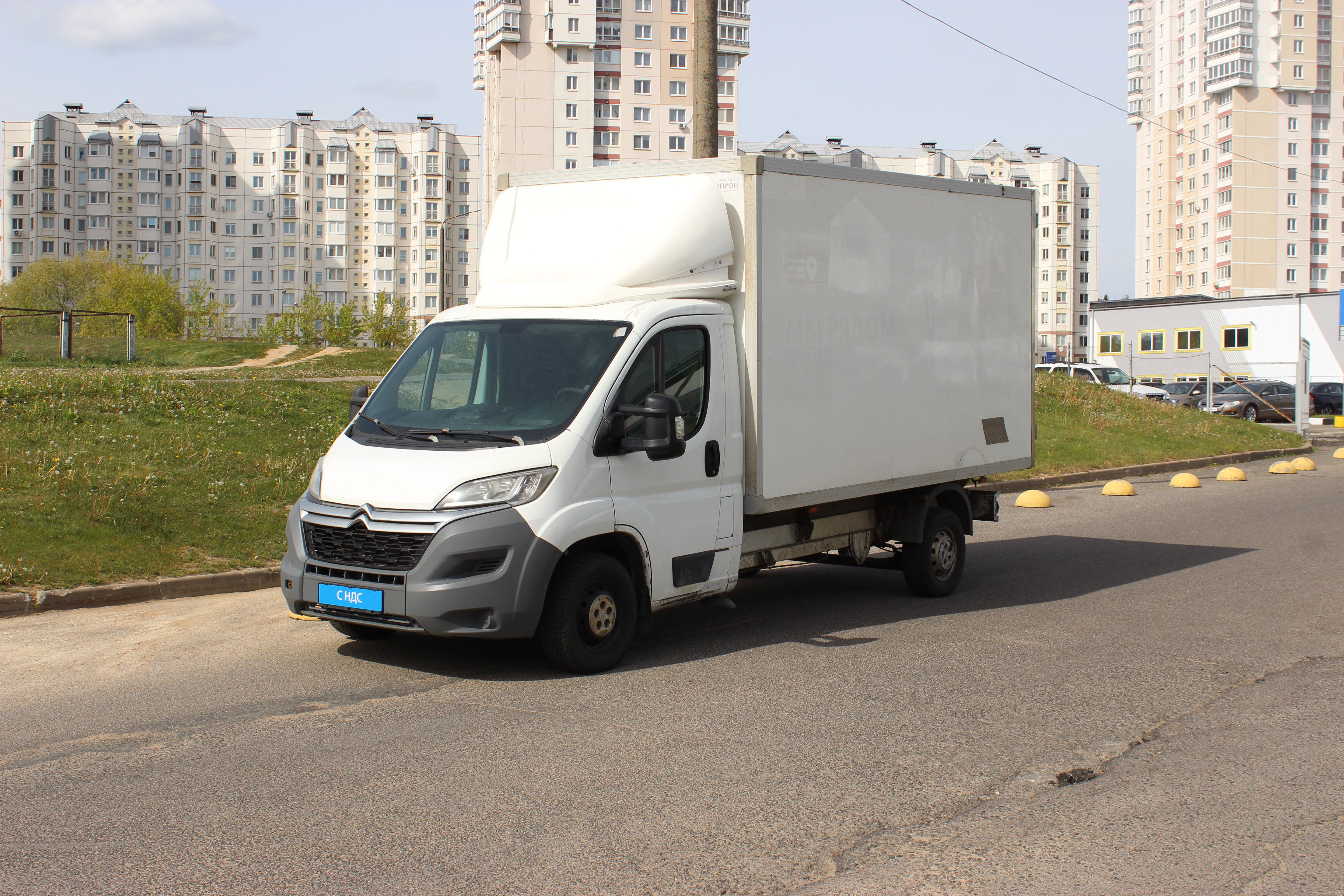 Citroen Jumper