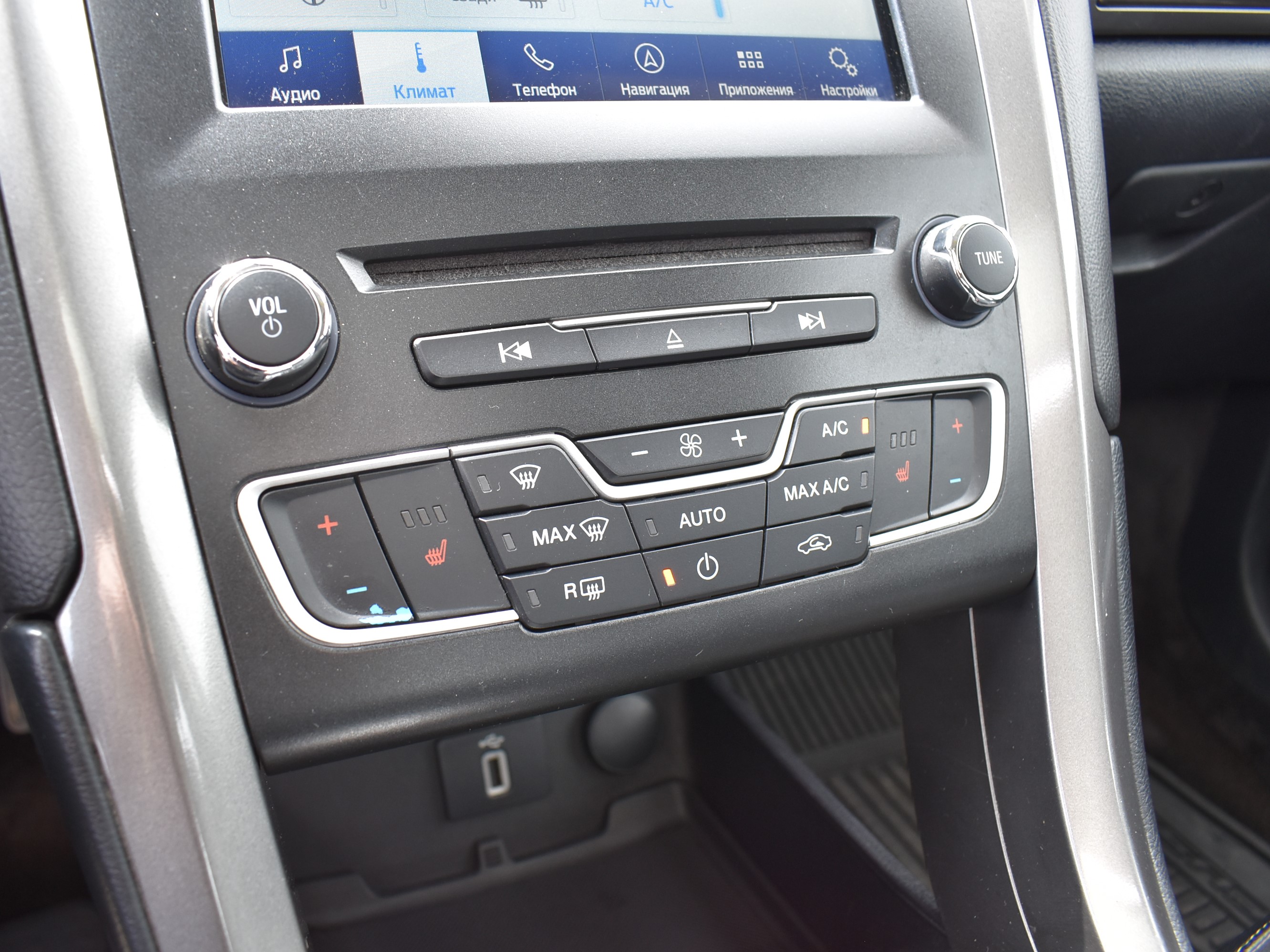 car
