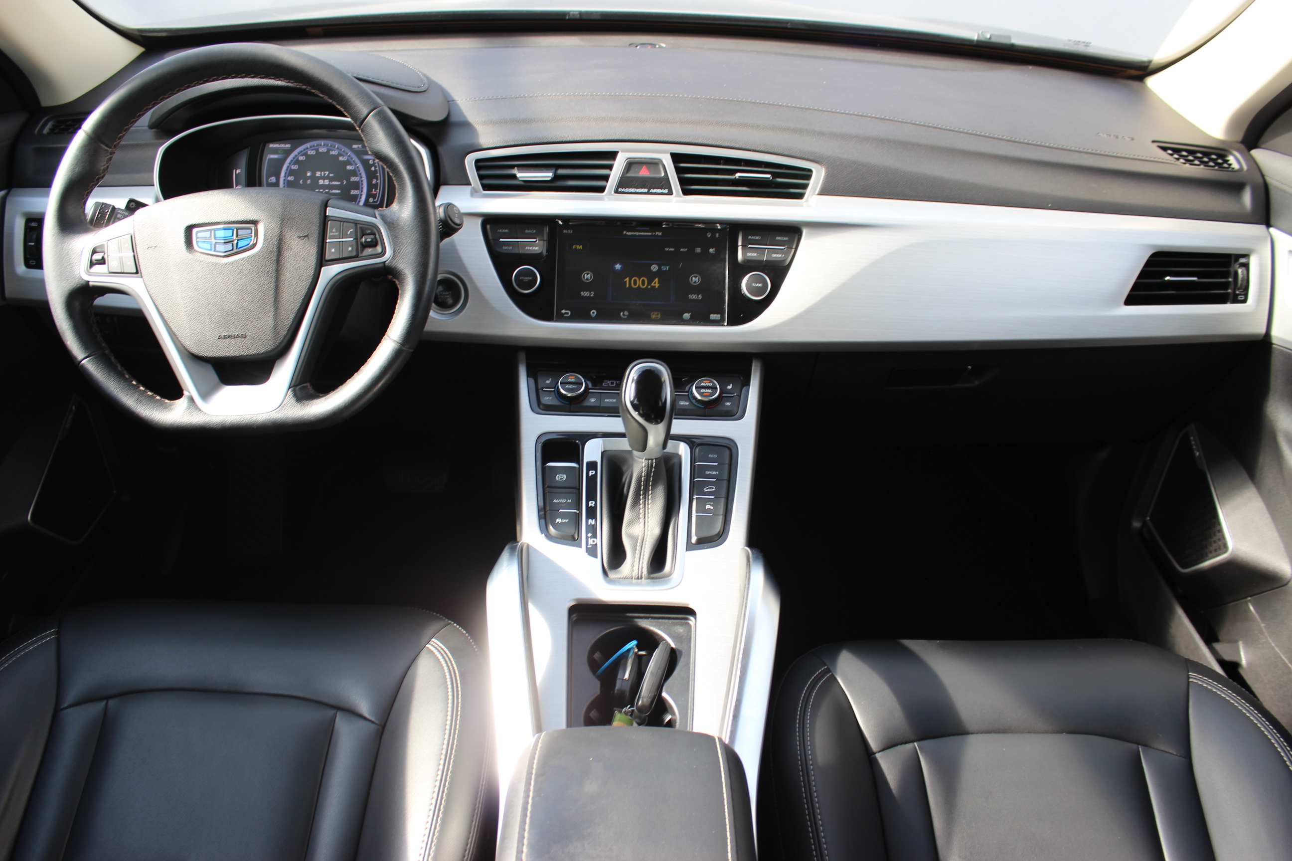 car