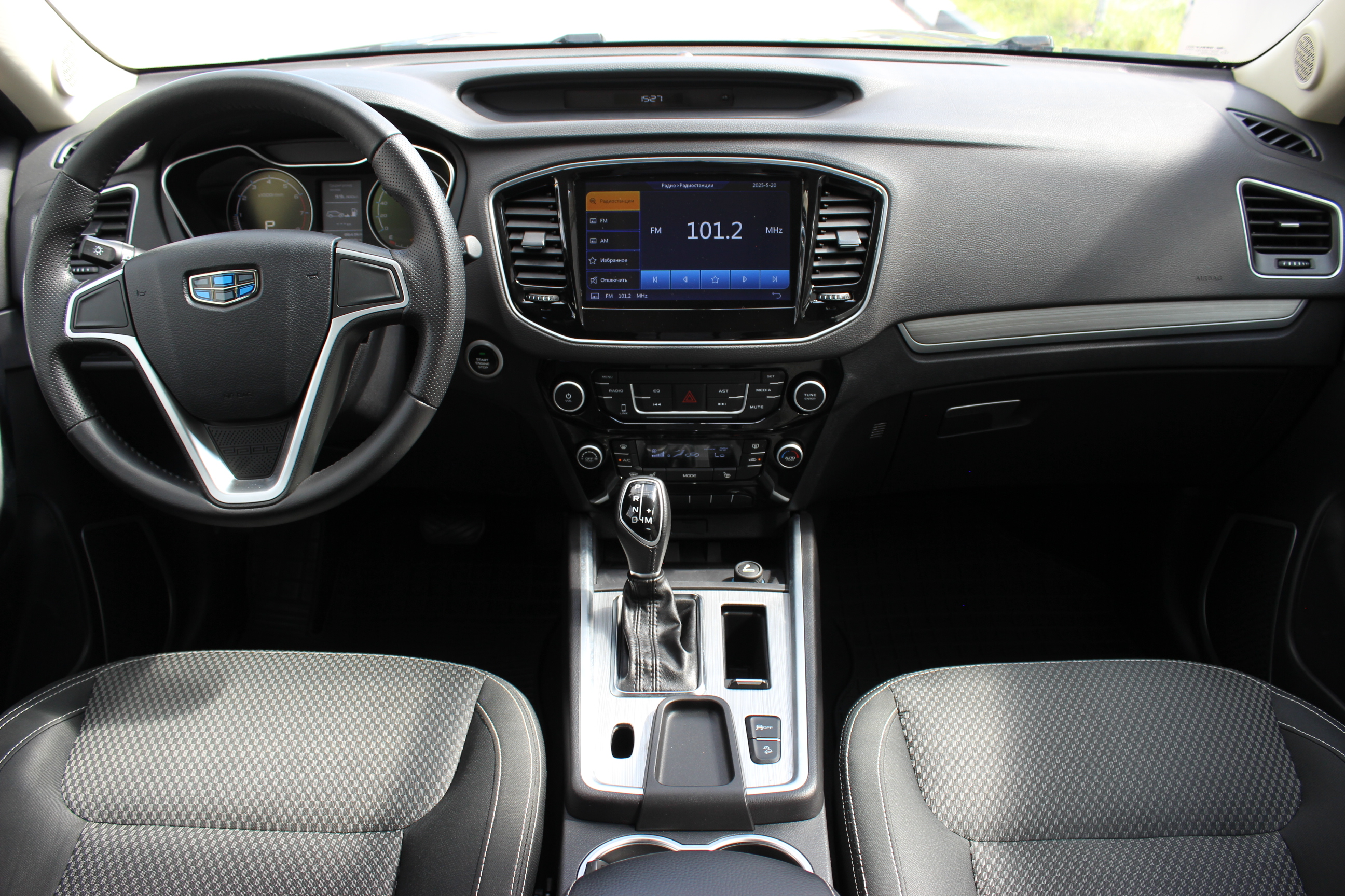 car