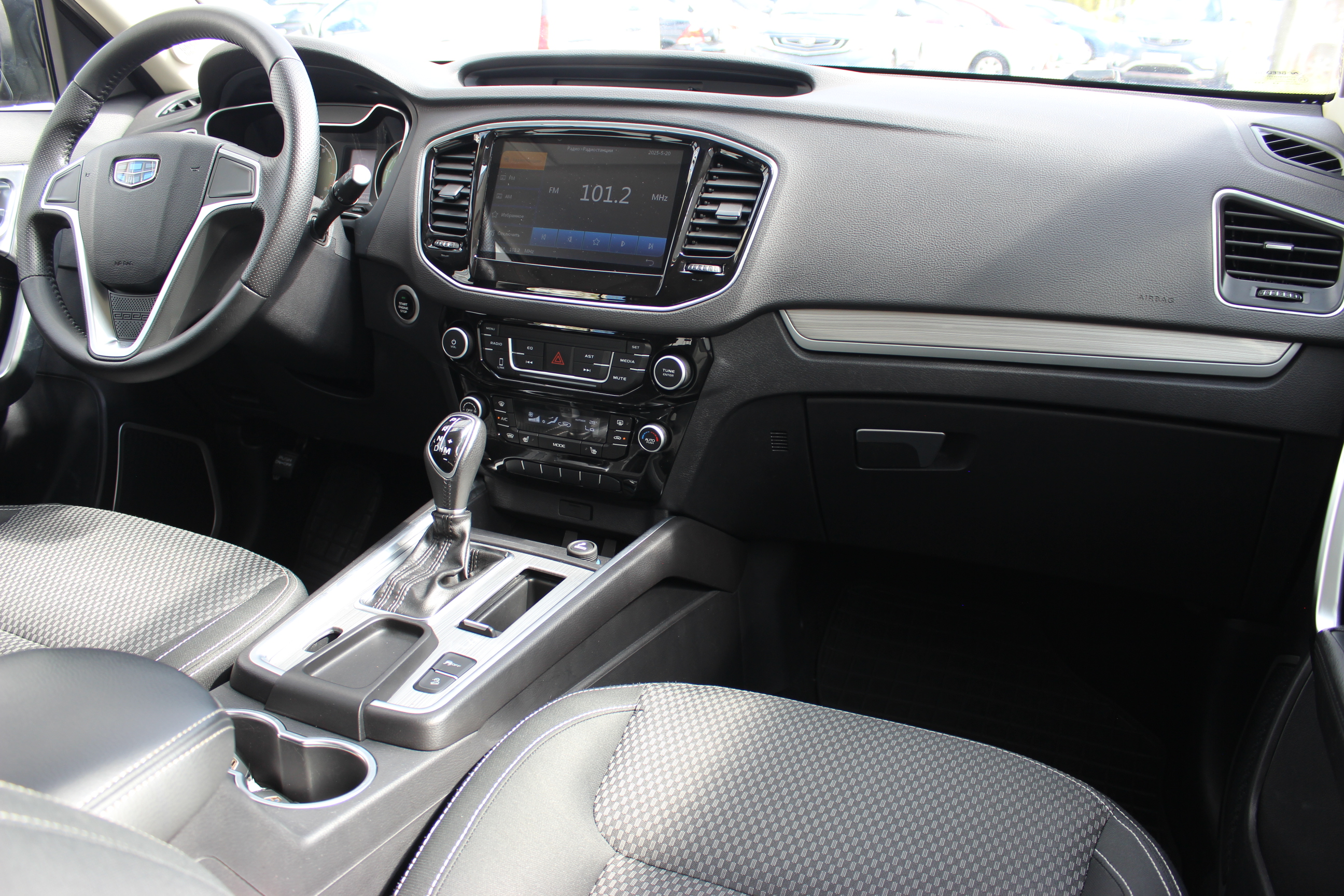 car