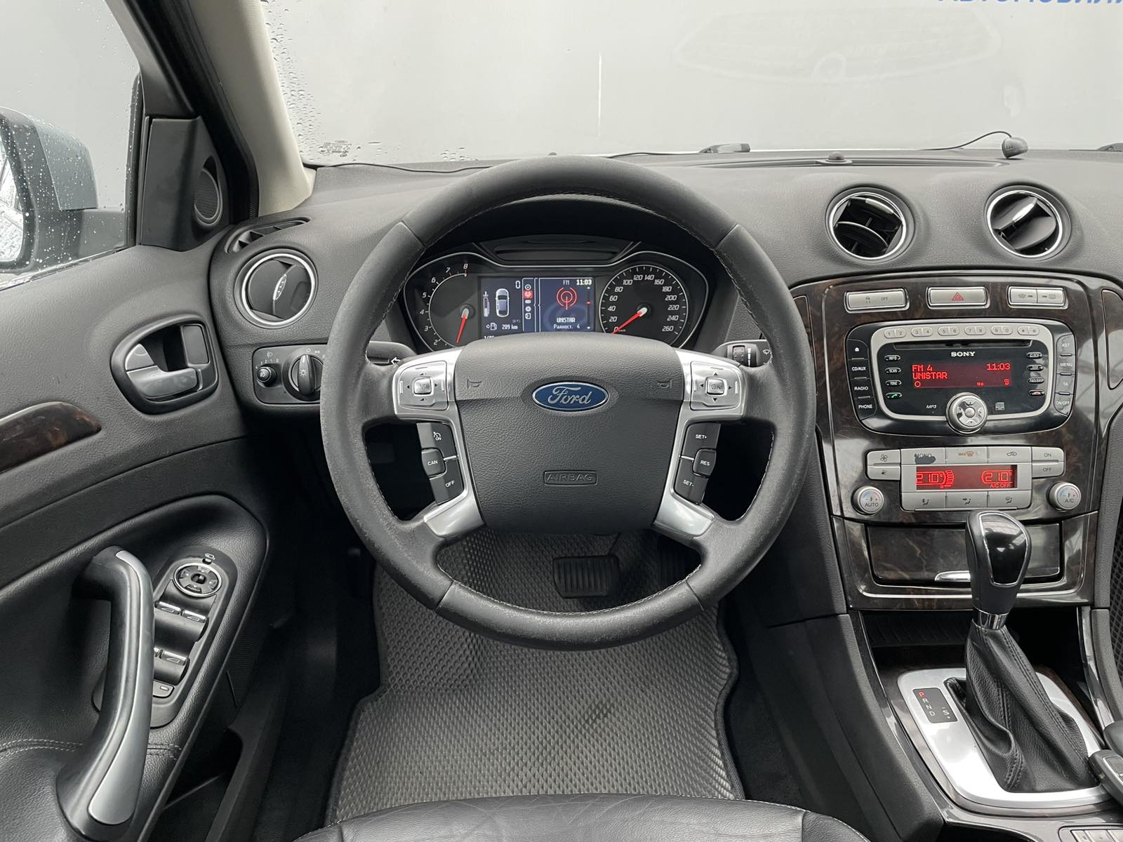 car