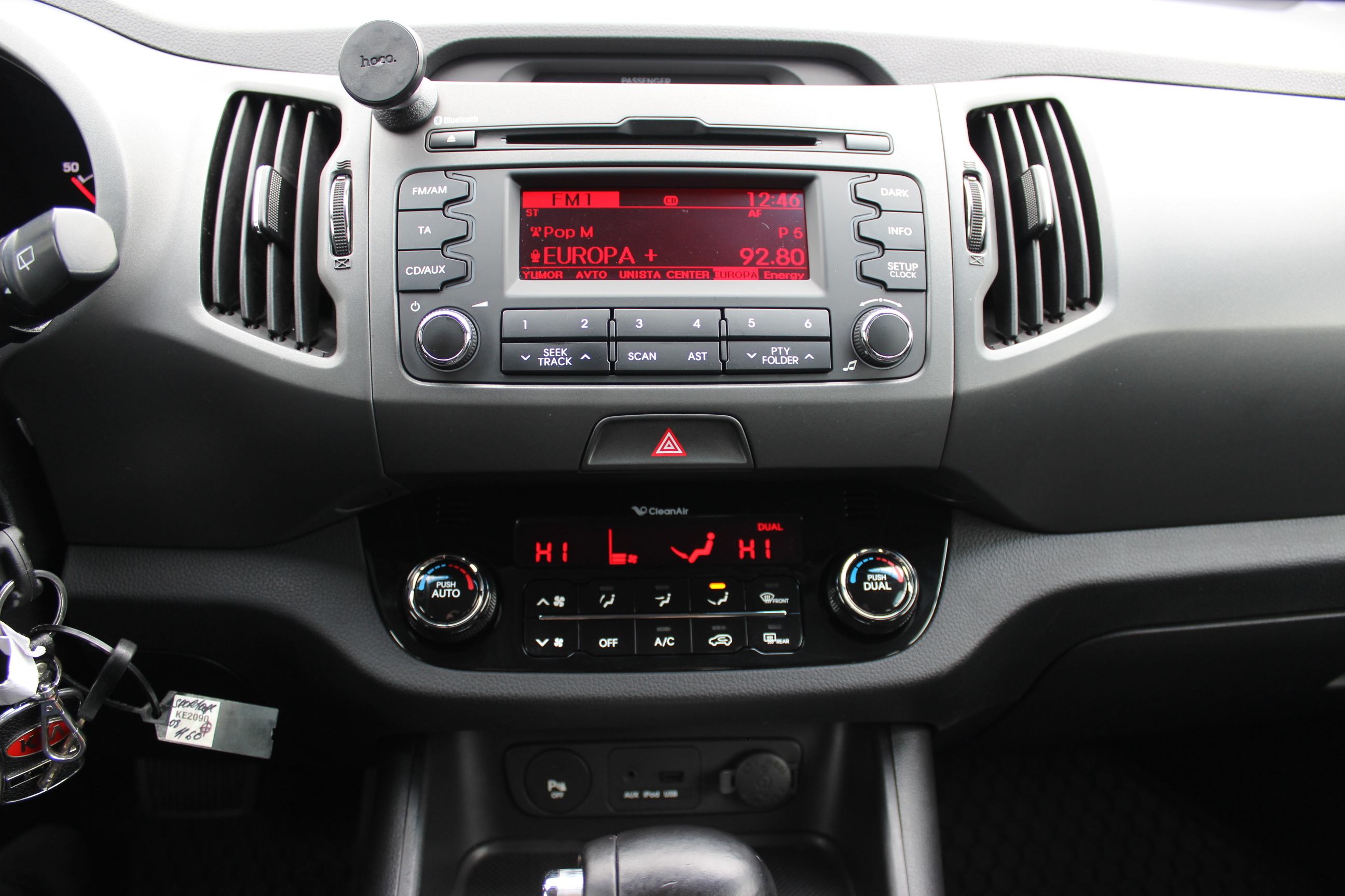 car