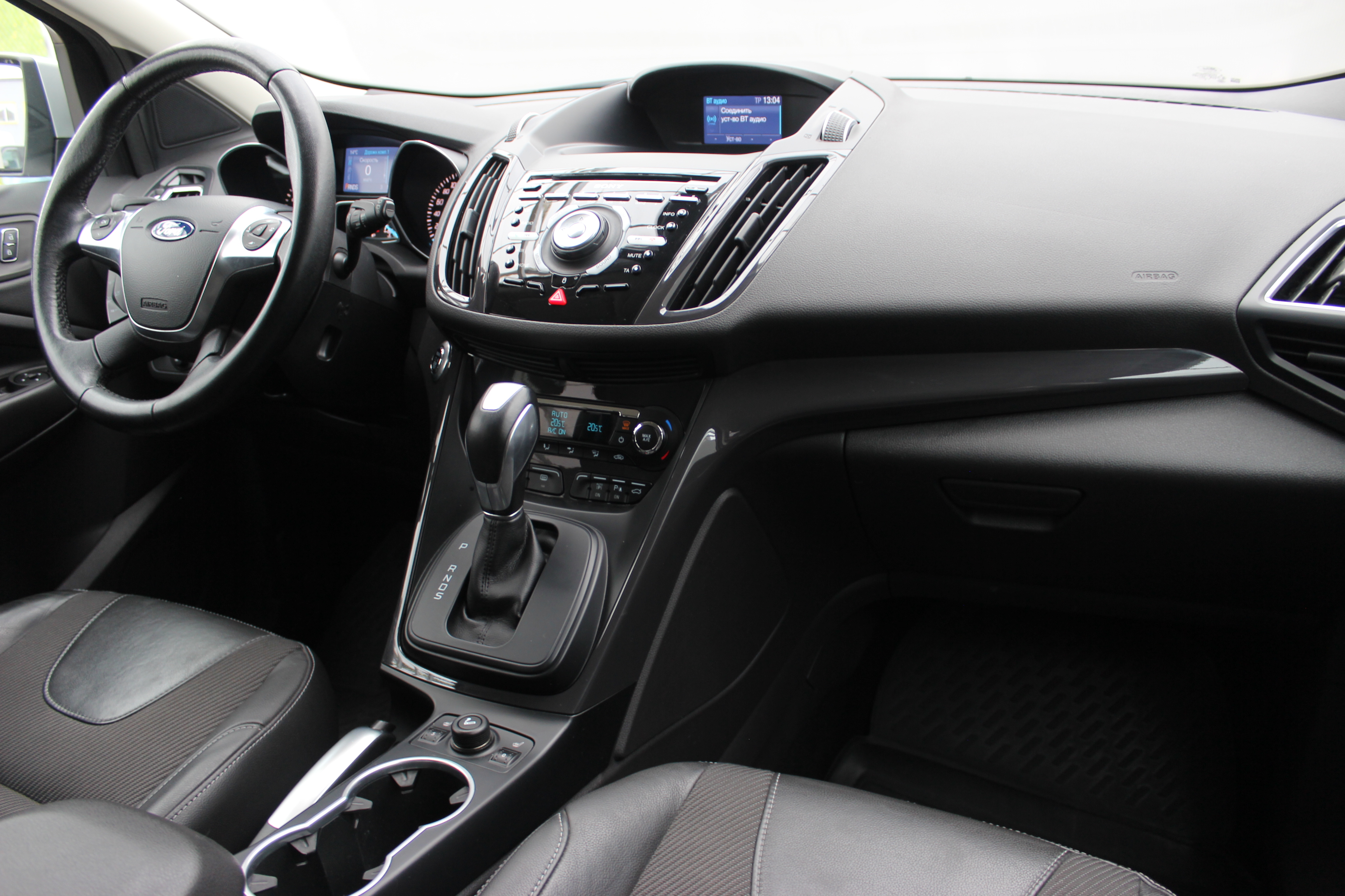 car