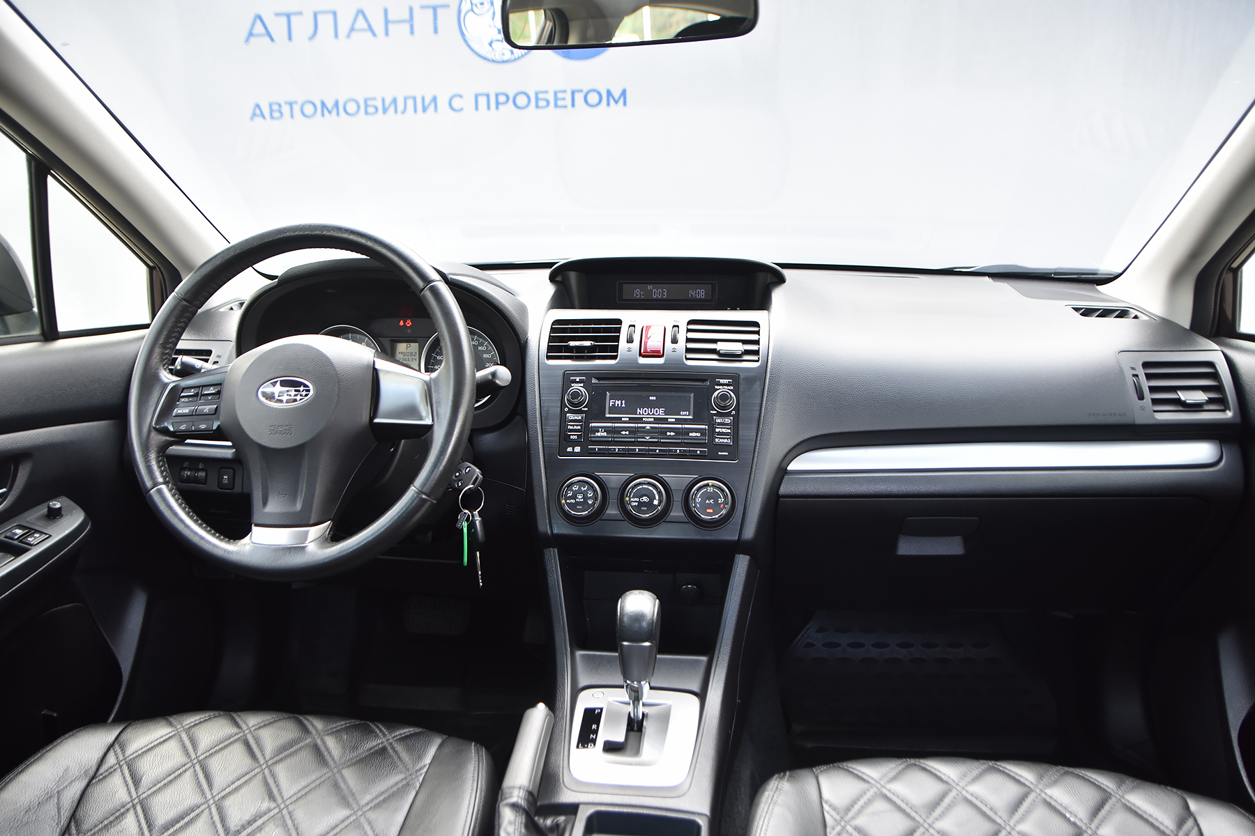 car