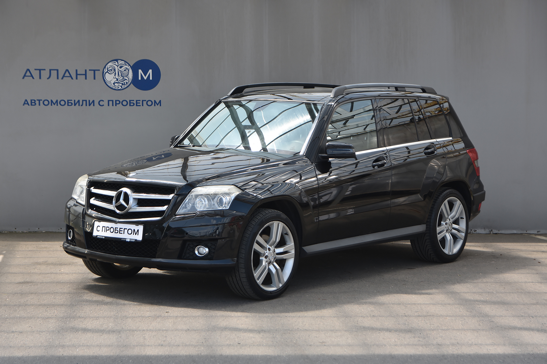 GLK-Класс