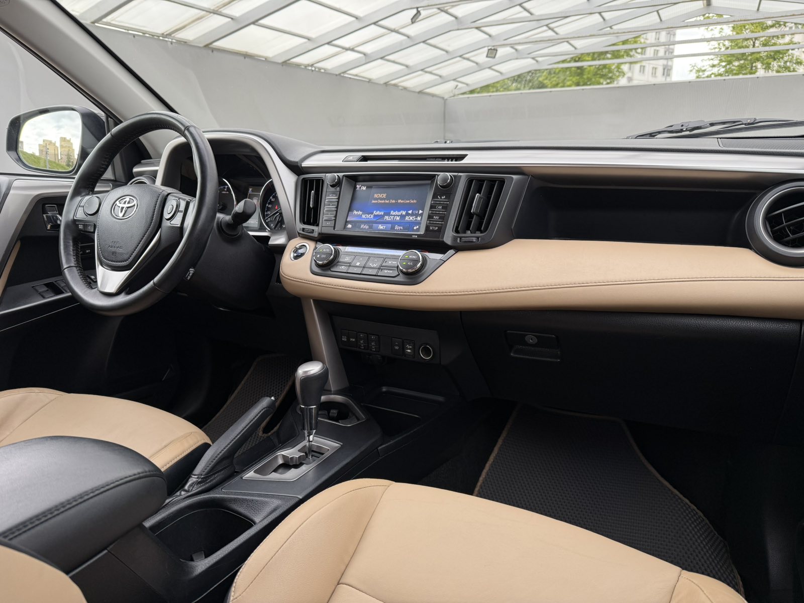 car