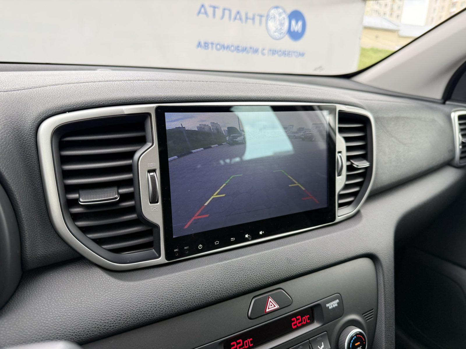 car