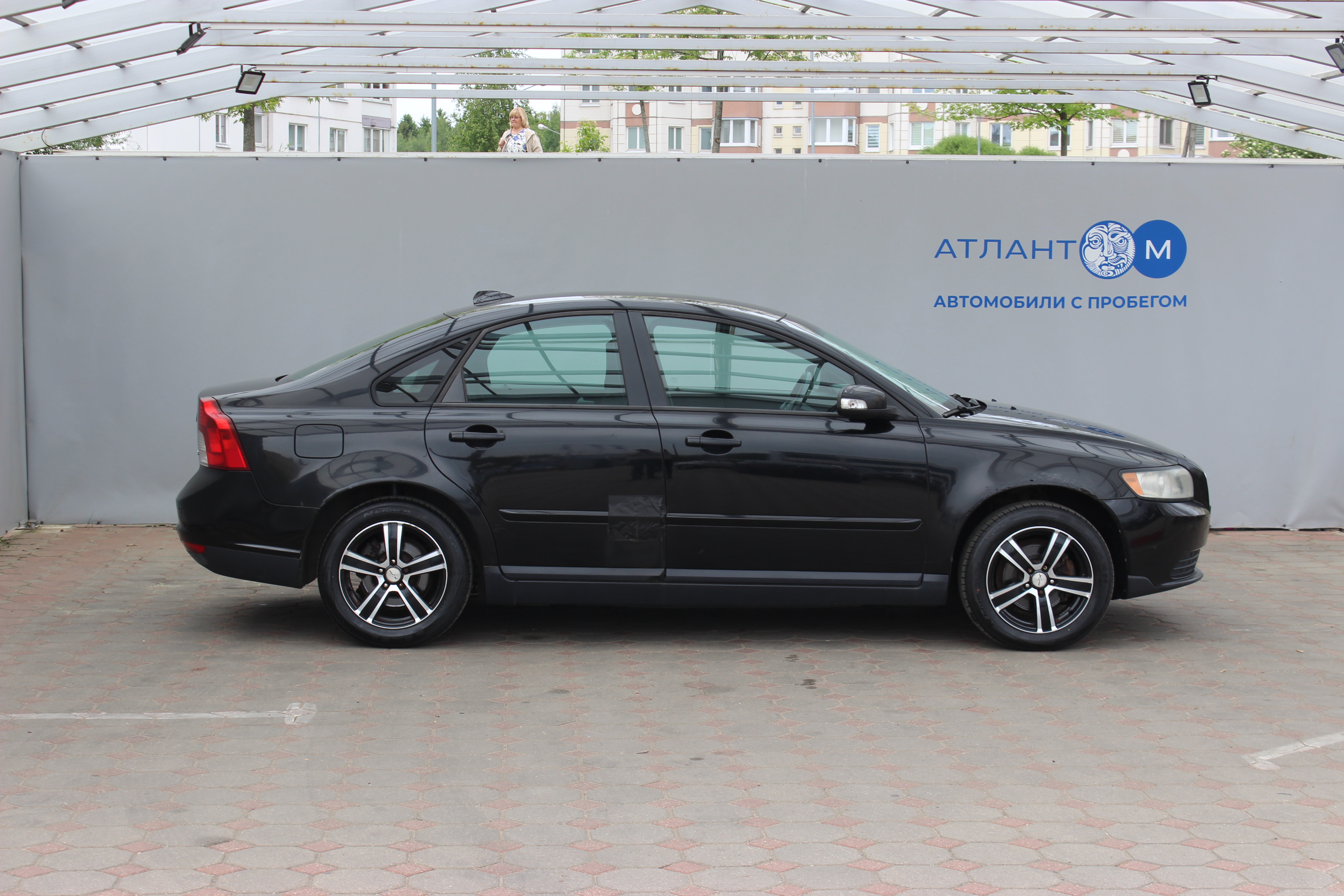 car