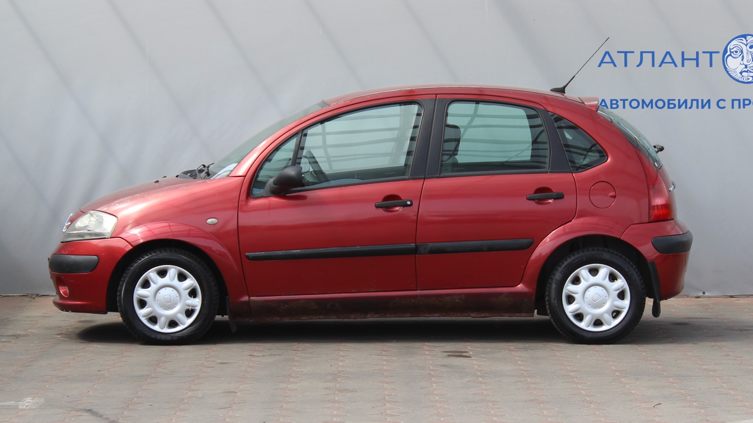 car