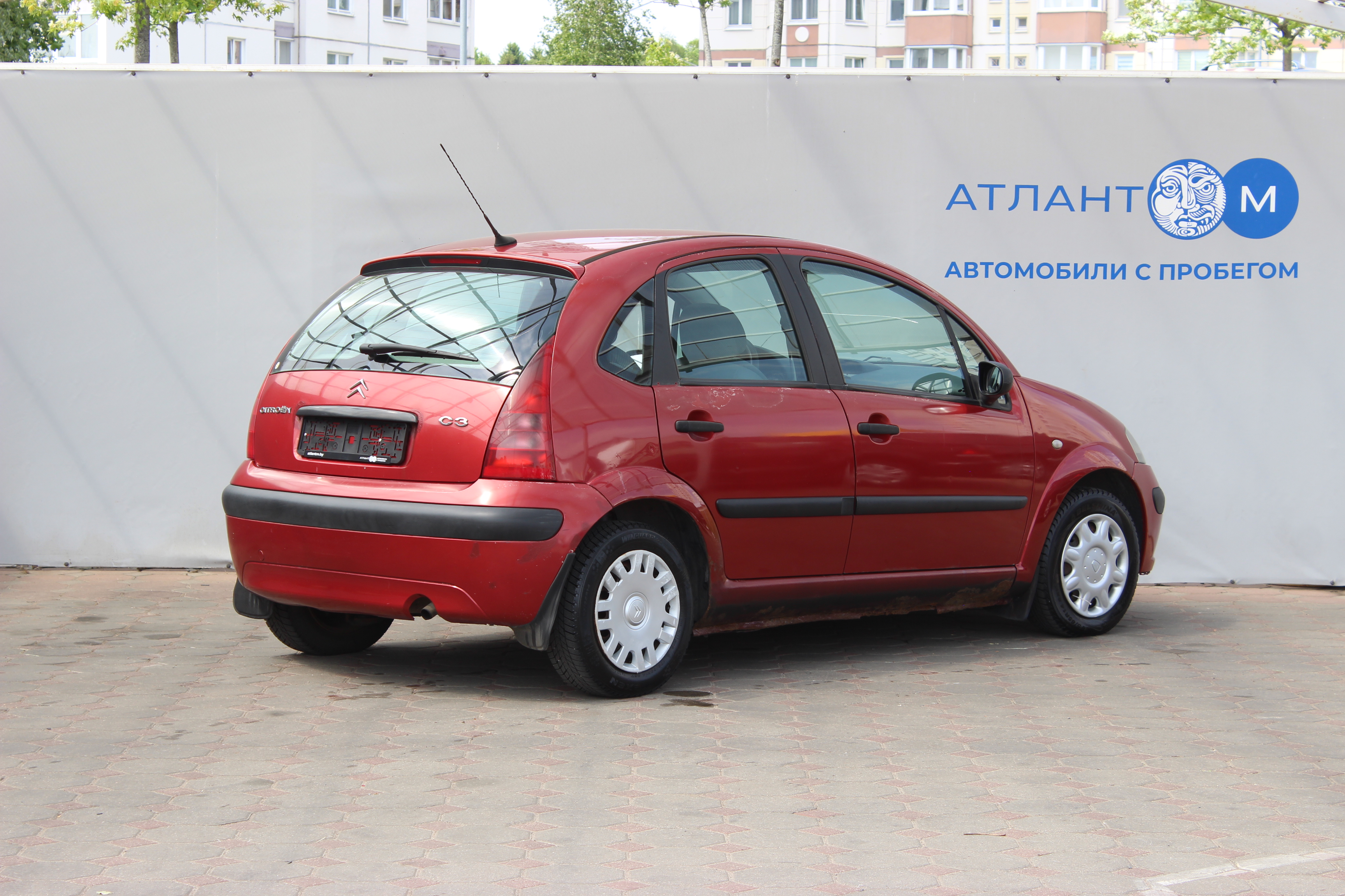 car