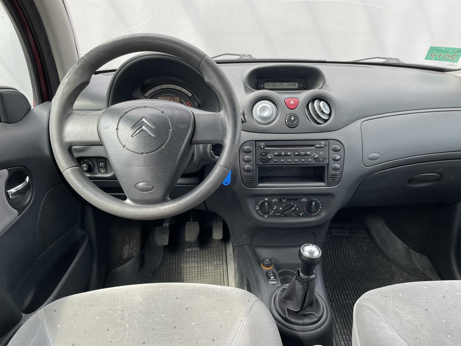 car