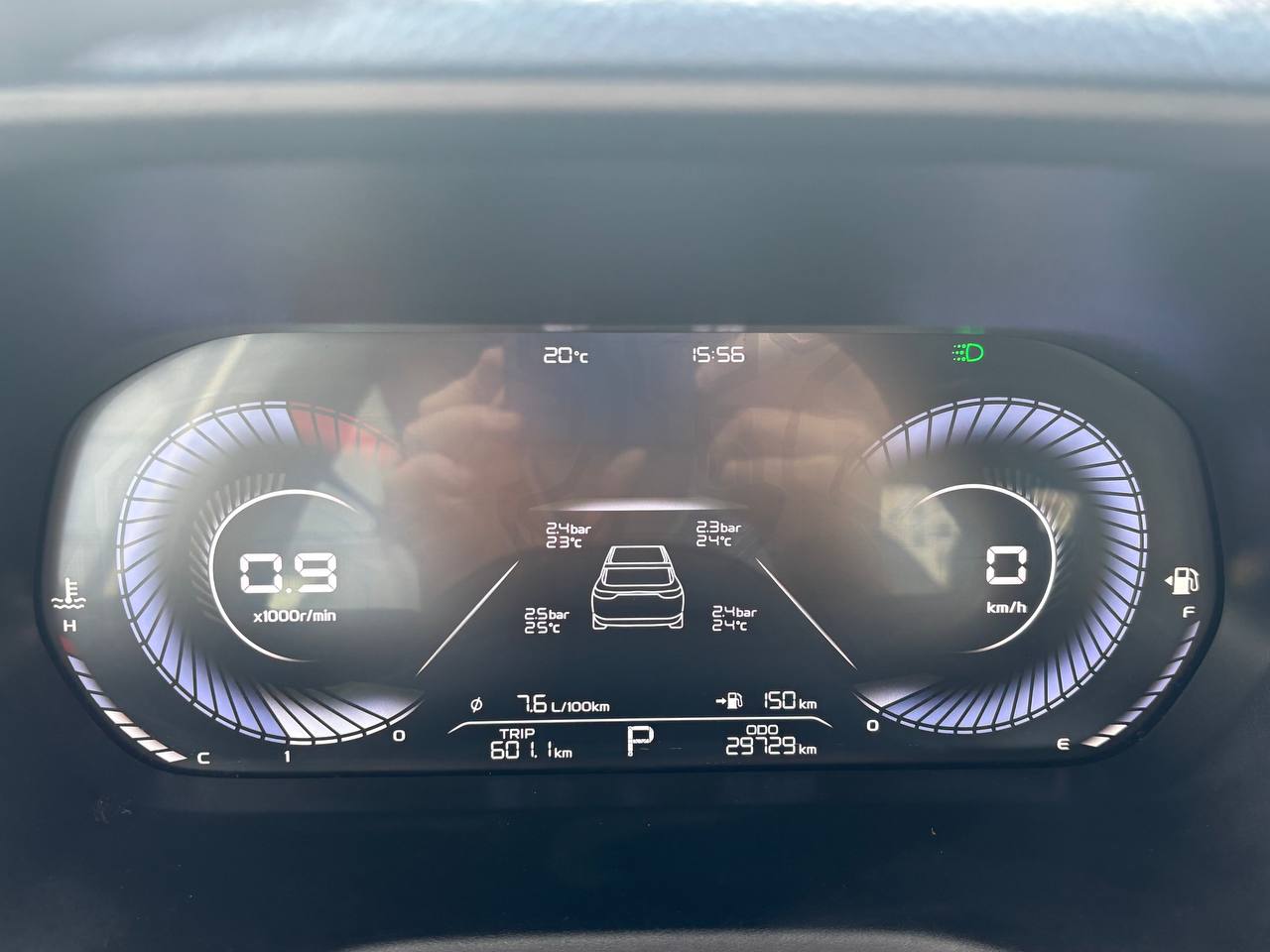 car
