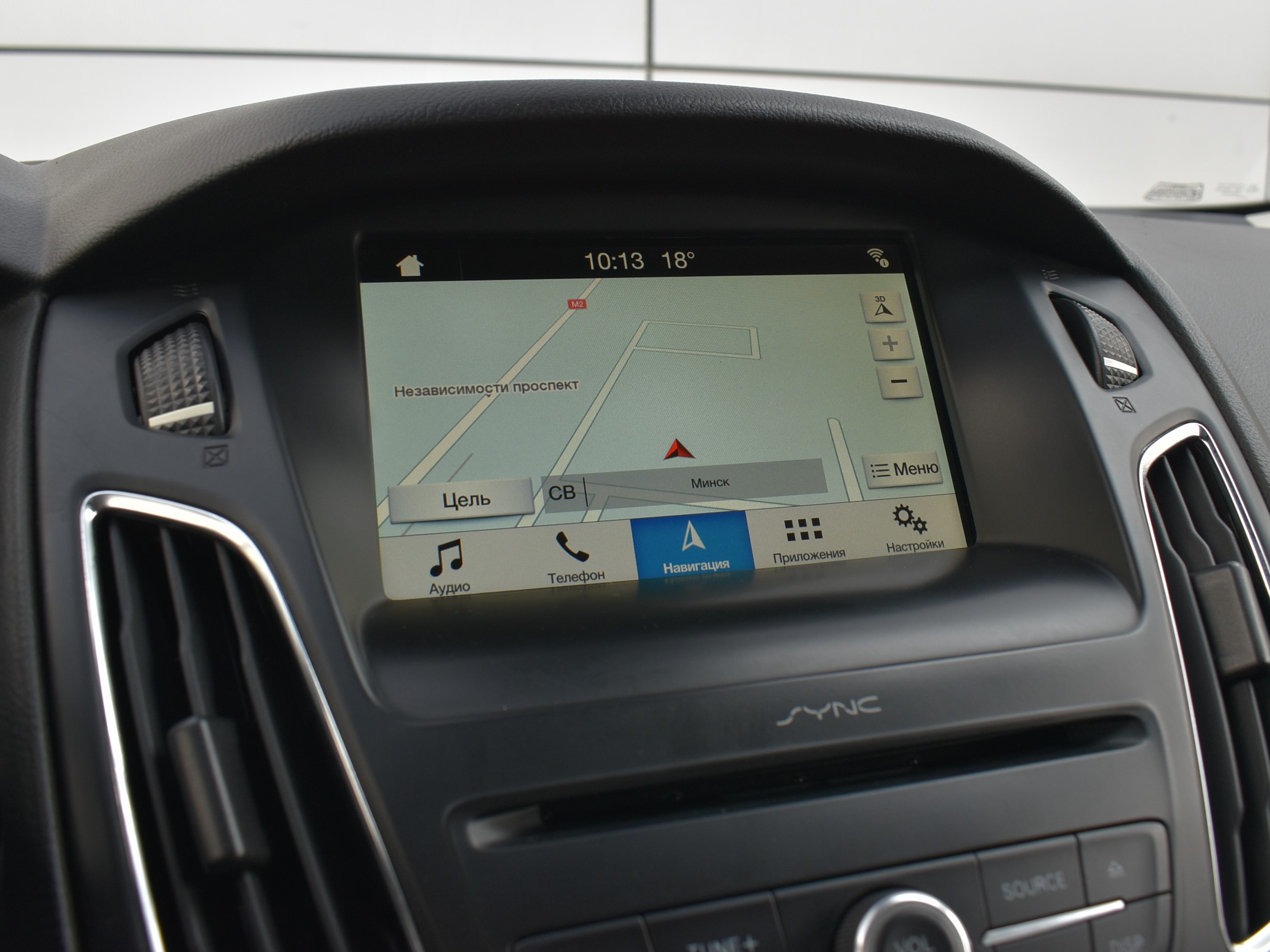 car