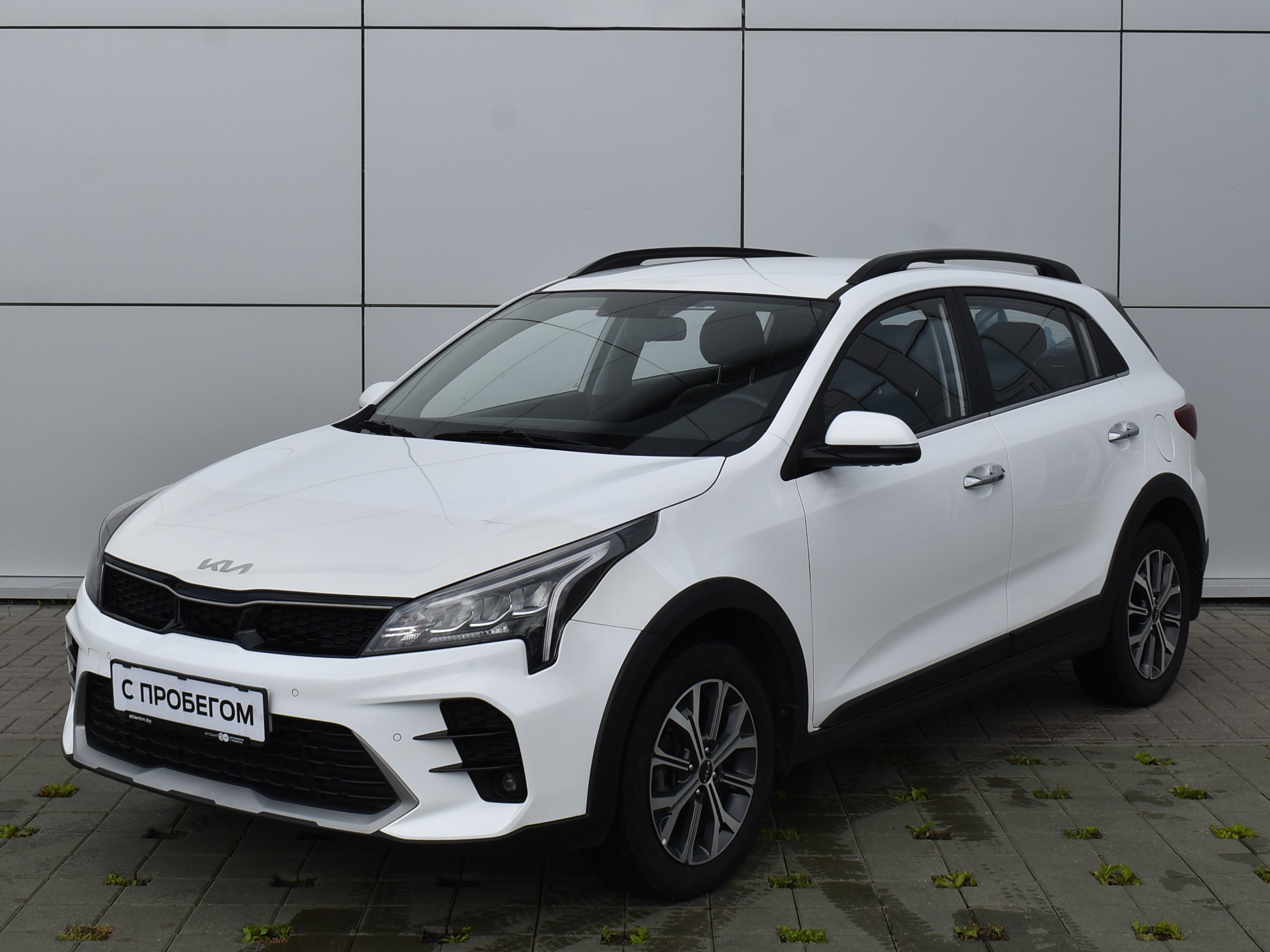 Rio X-line