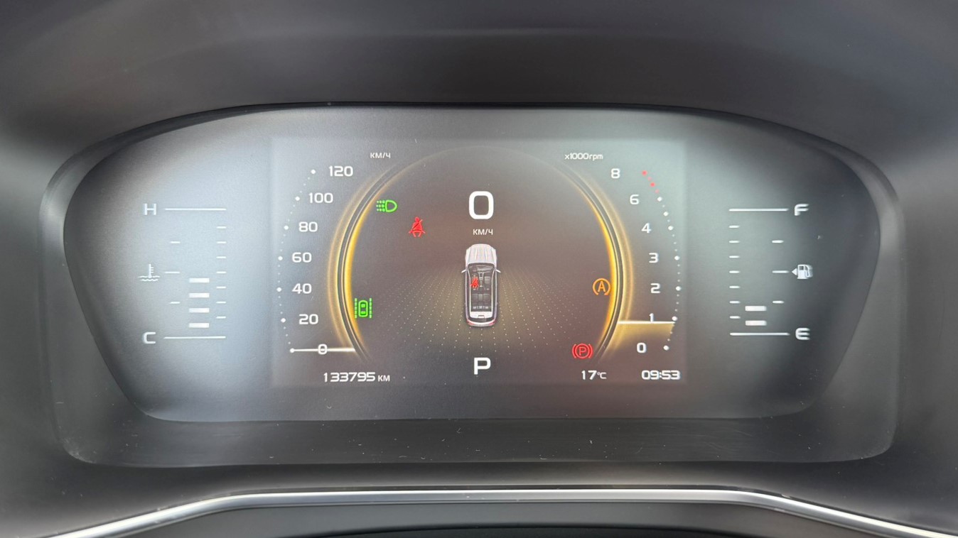 car