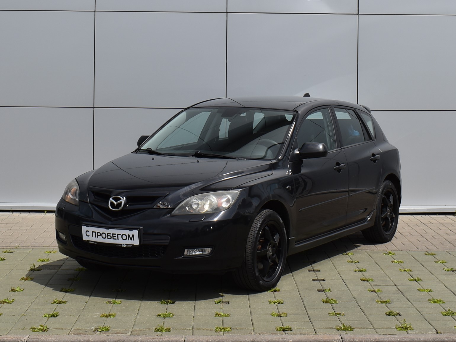 geely