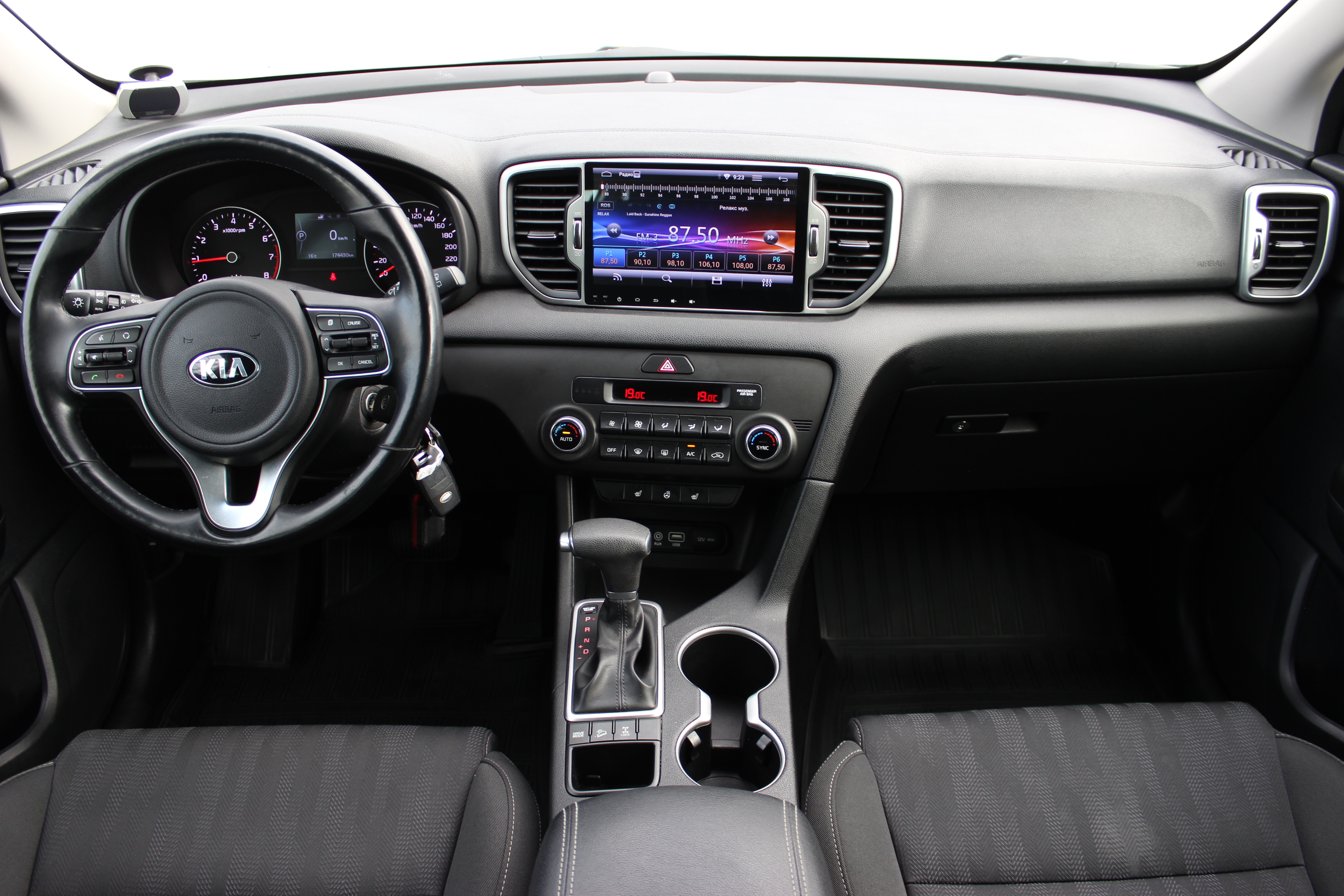 car