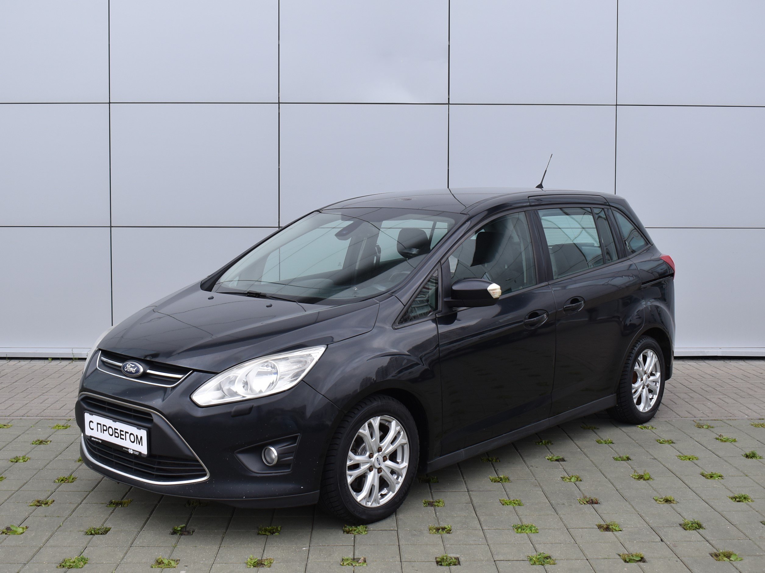 C-Max