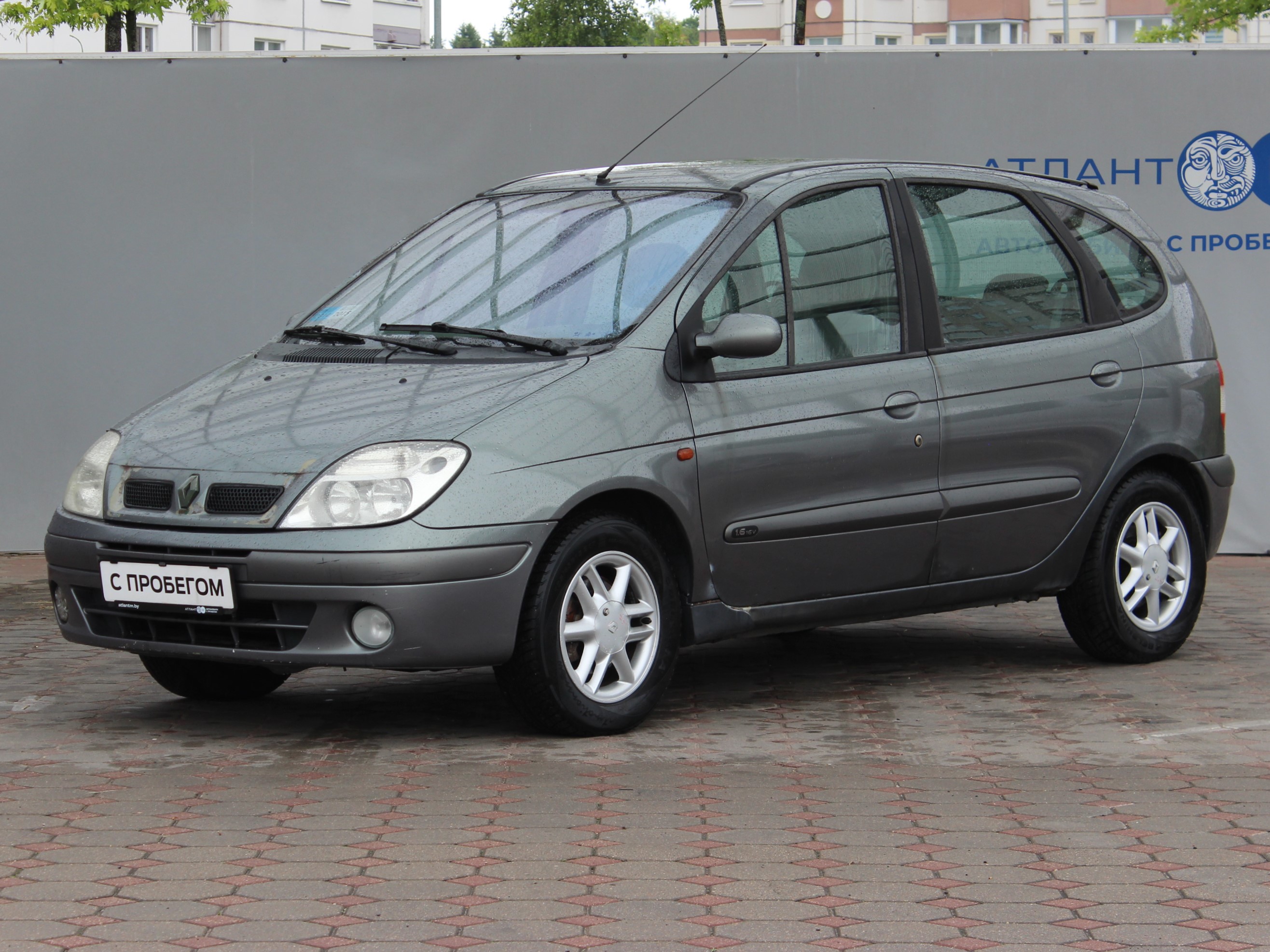 geely