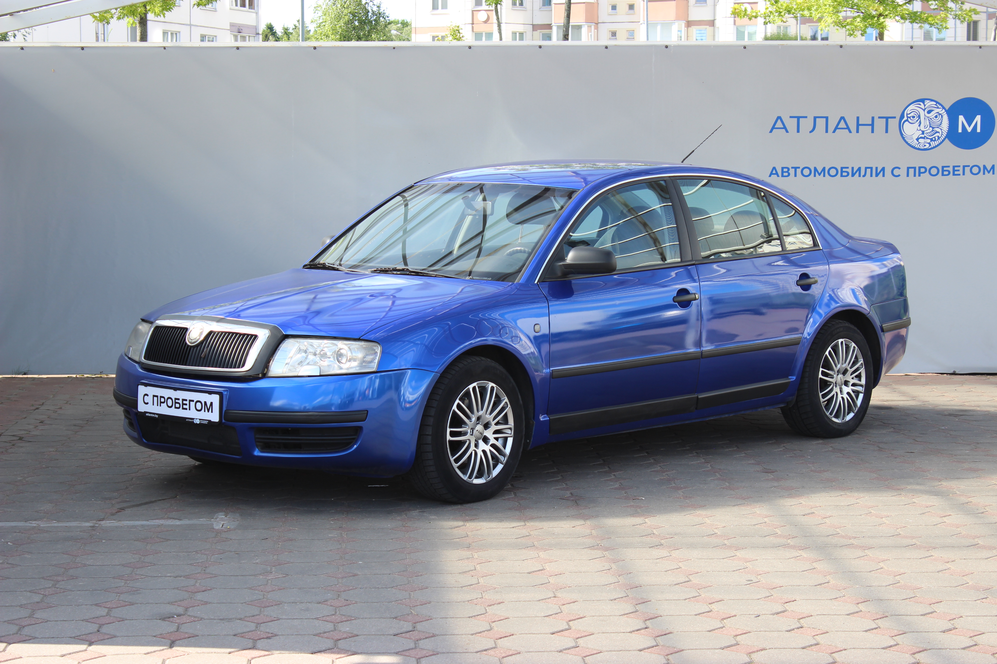 geely
