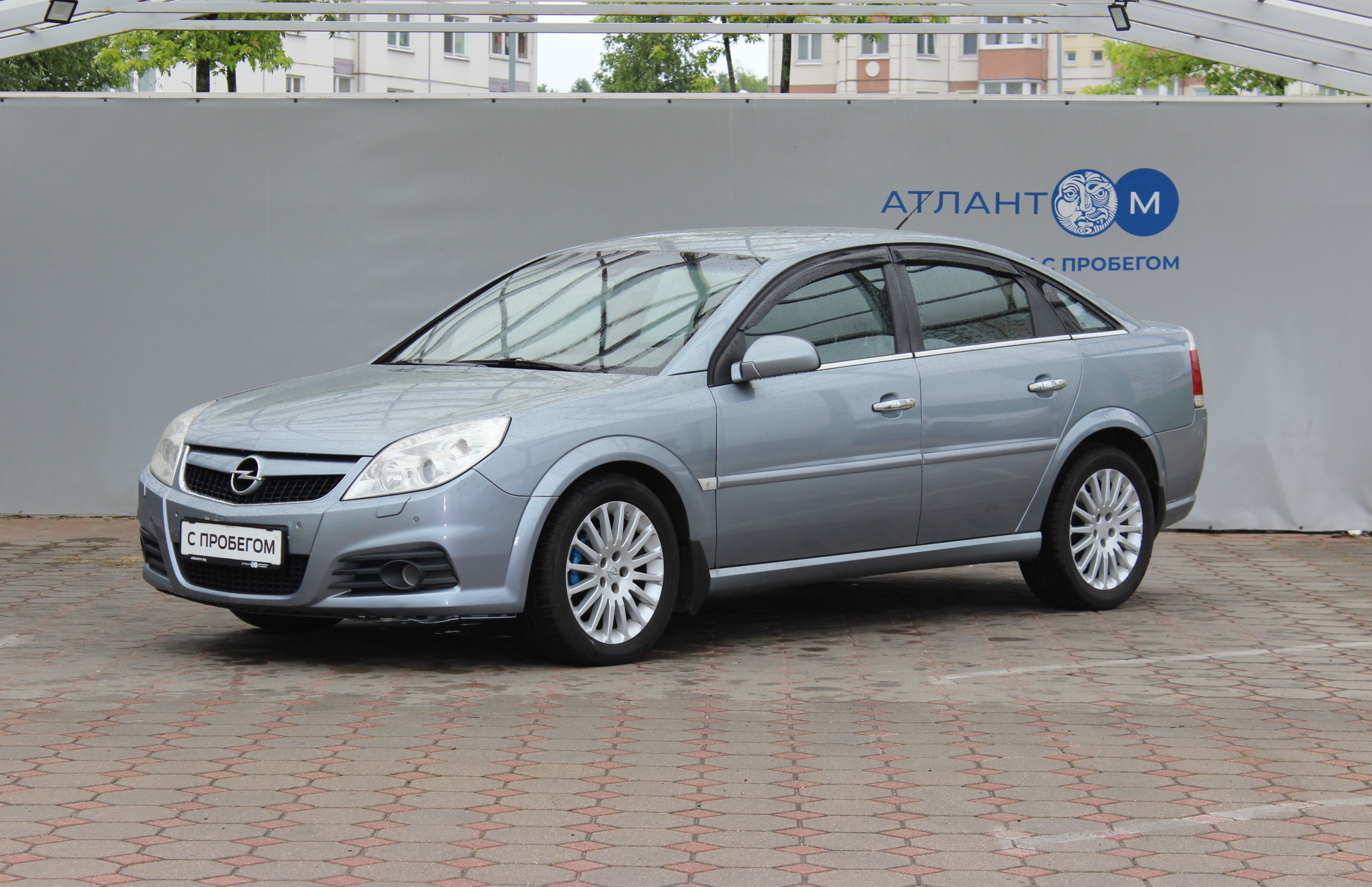 geely