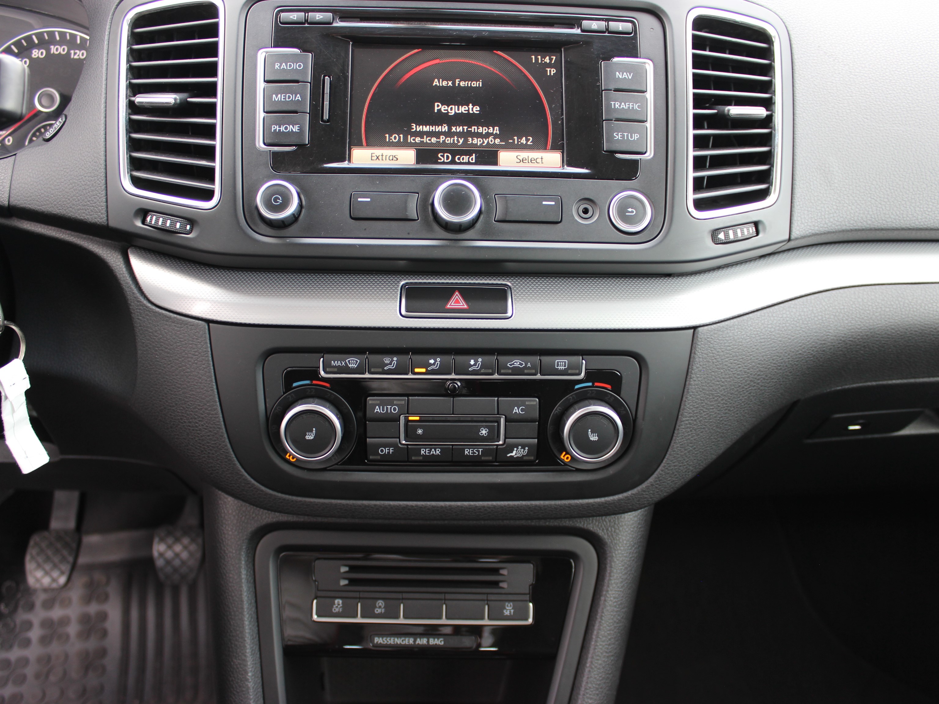 car