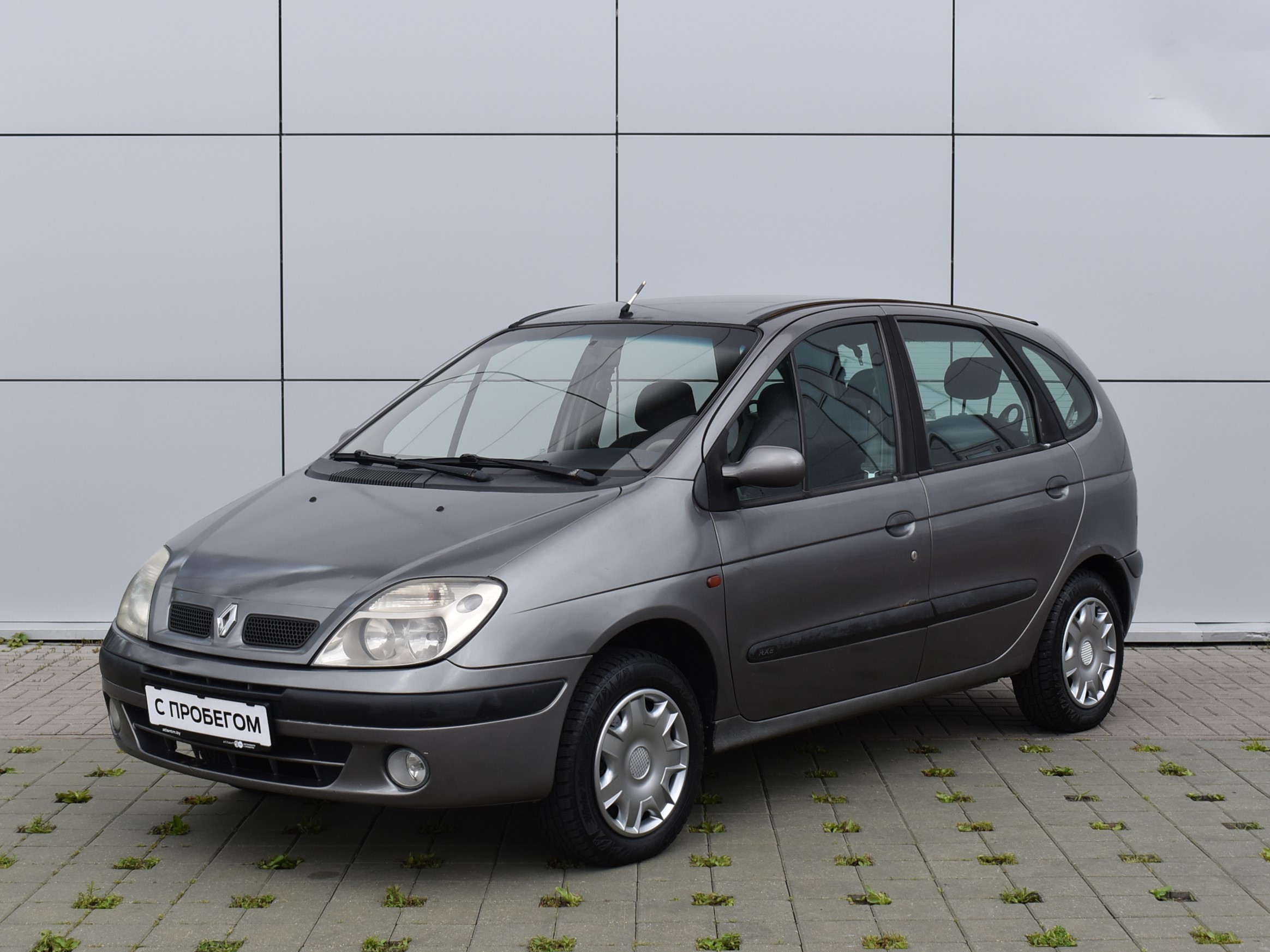 geely