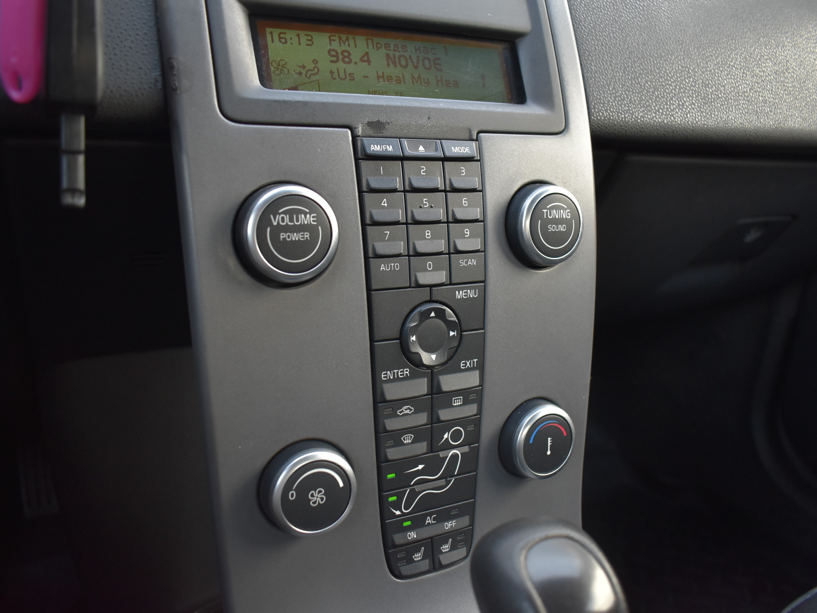 car