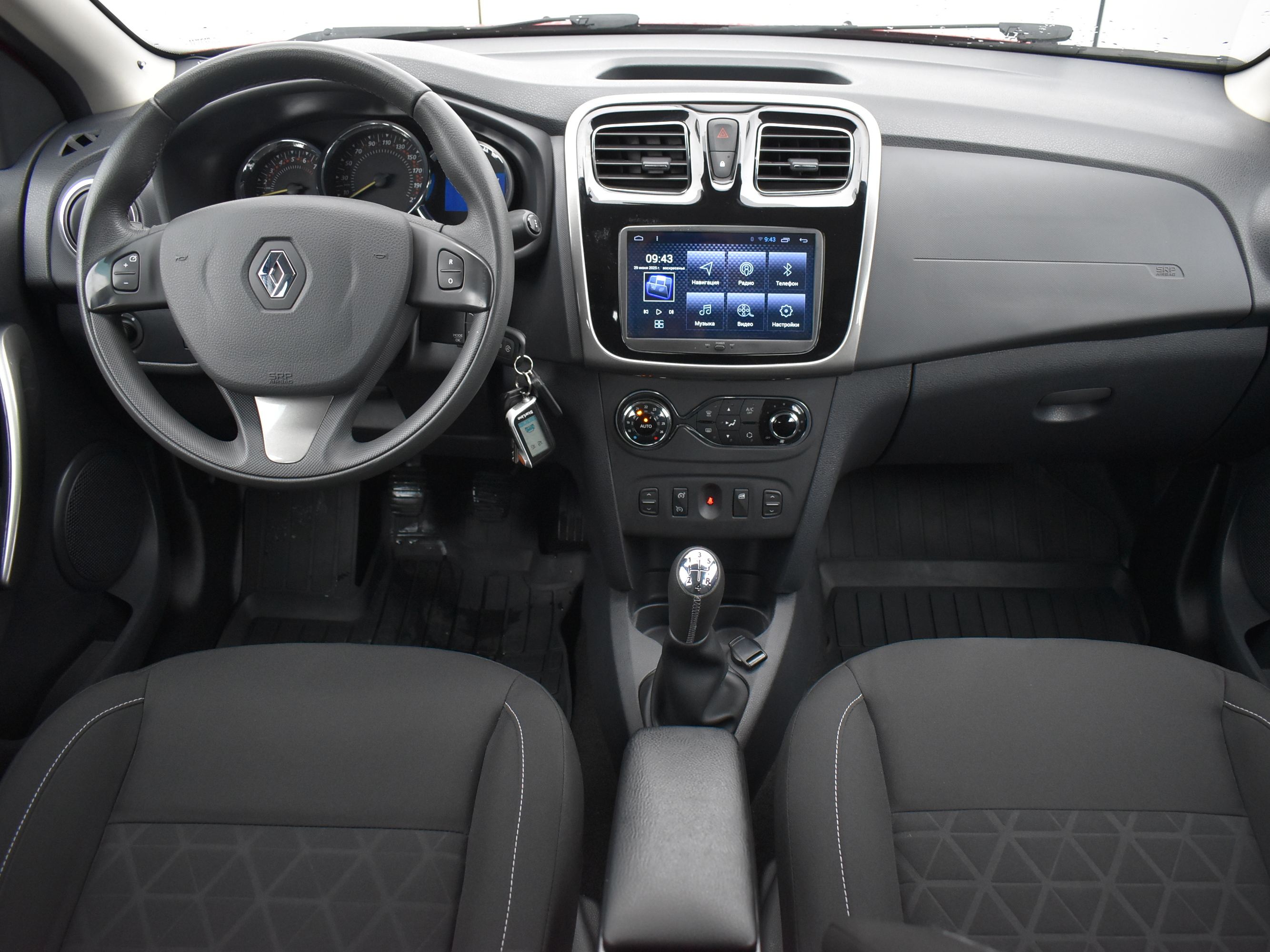 car