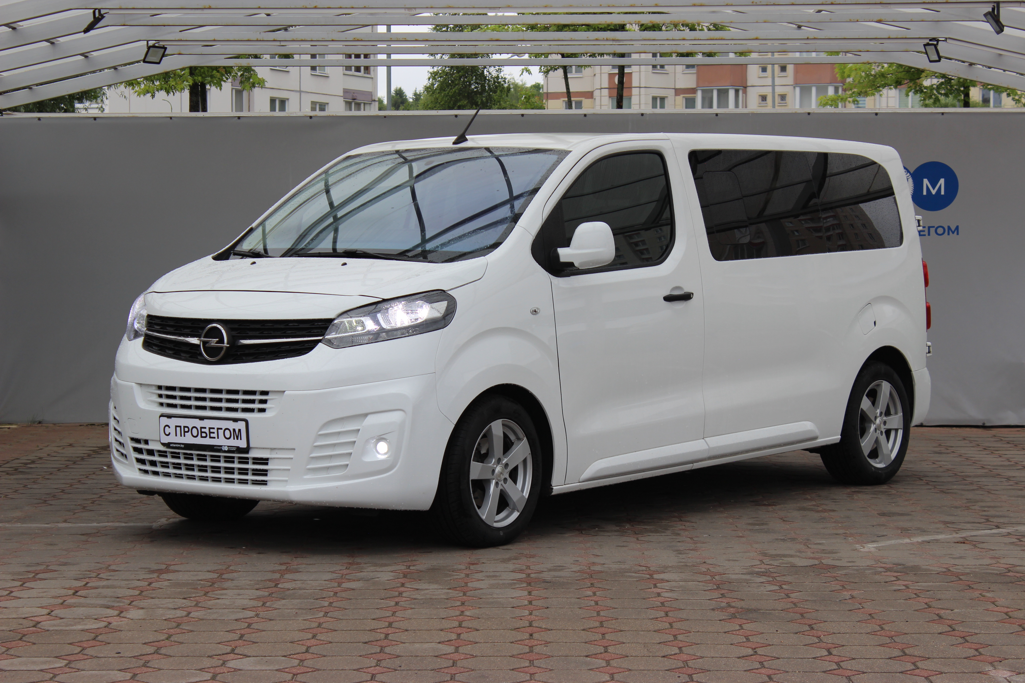 Vivaro